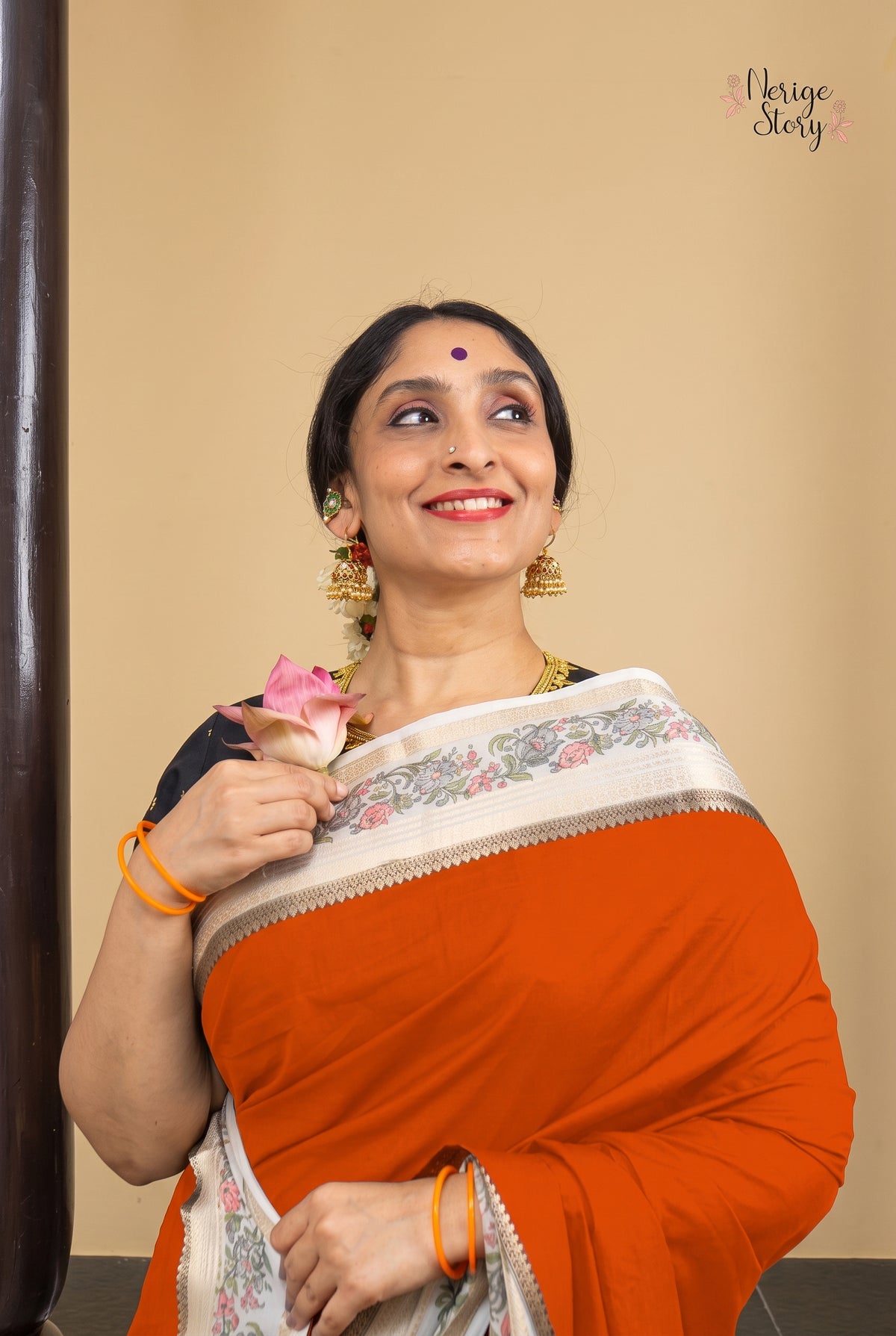 AHAANA (आहाना)