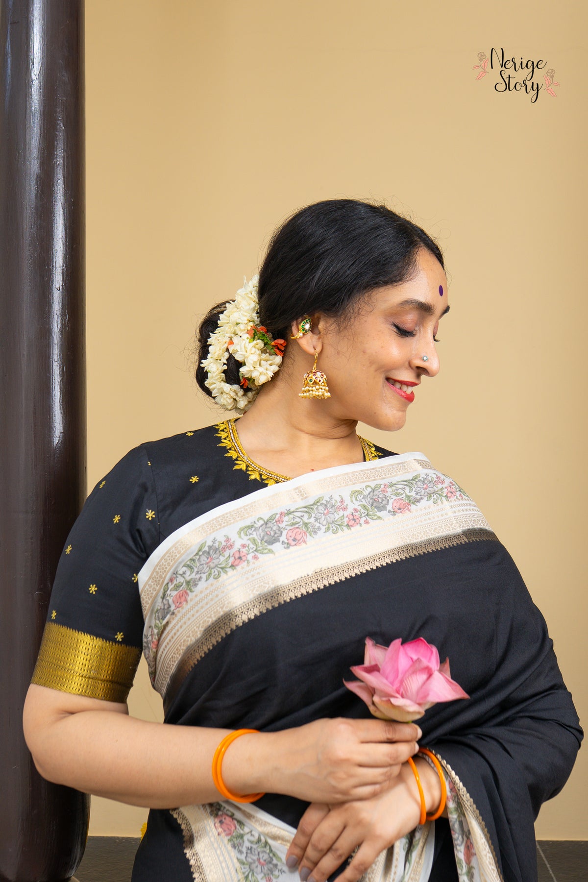 BHOOMI (भूमि)
