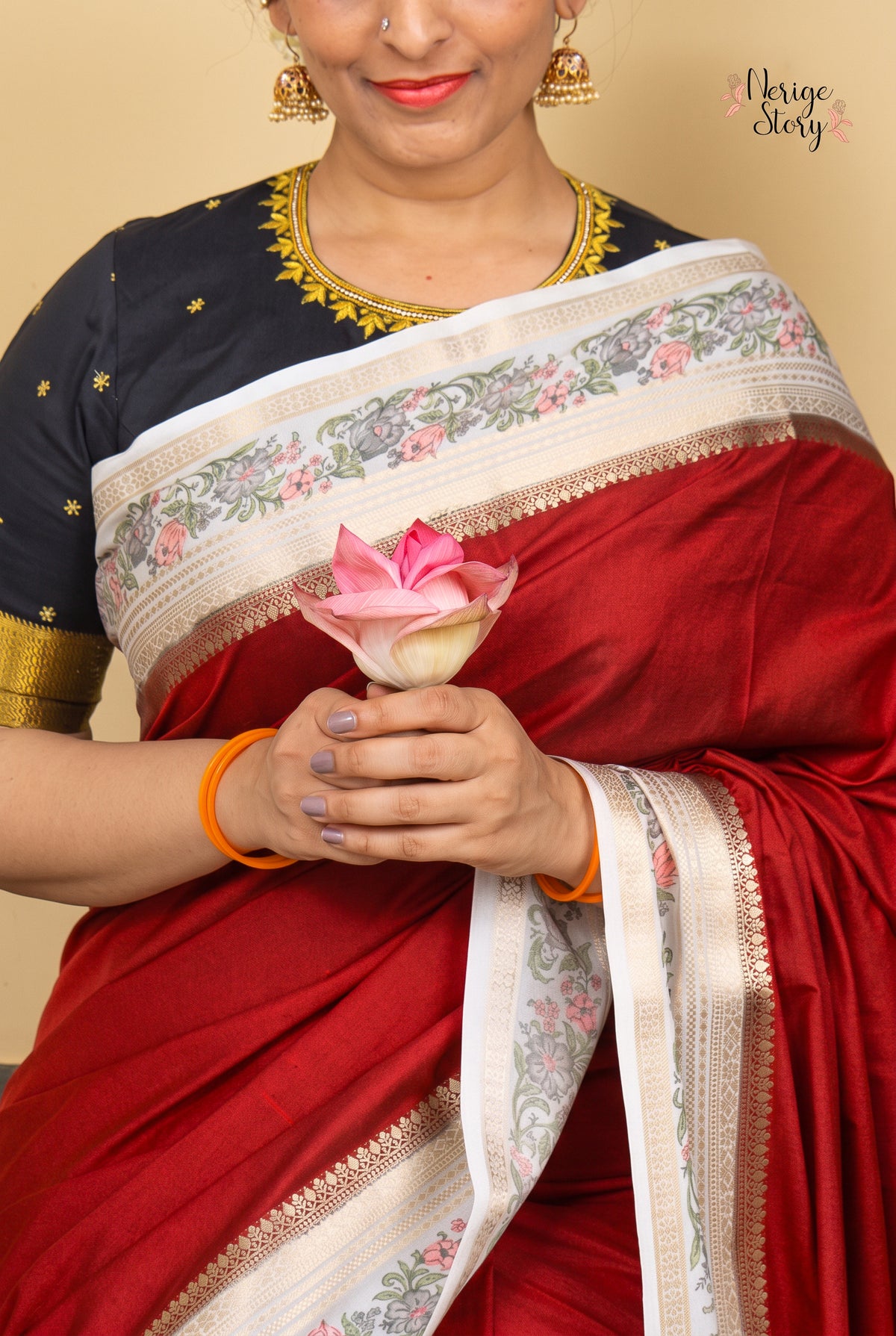 ARUNIMA (अरुणिमा)