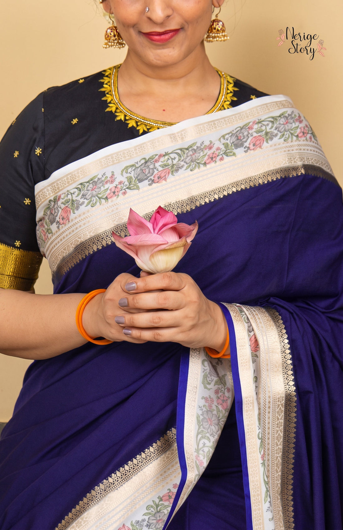 DAKSHINA (दक्षिणा)