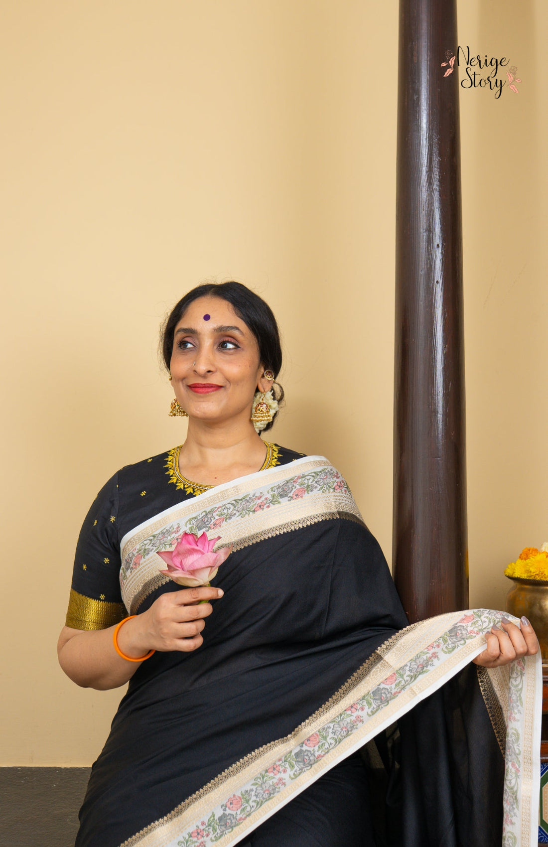 BHOOMI (भूमि)