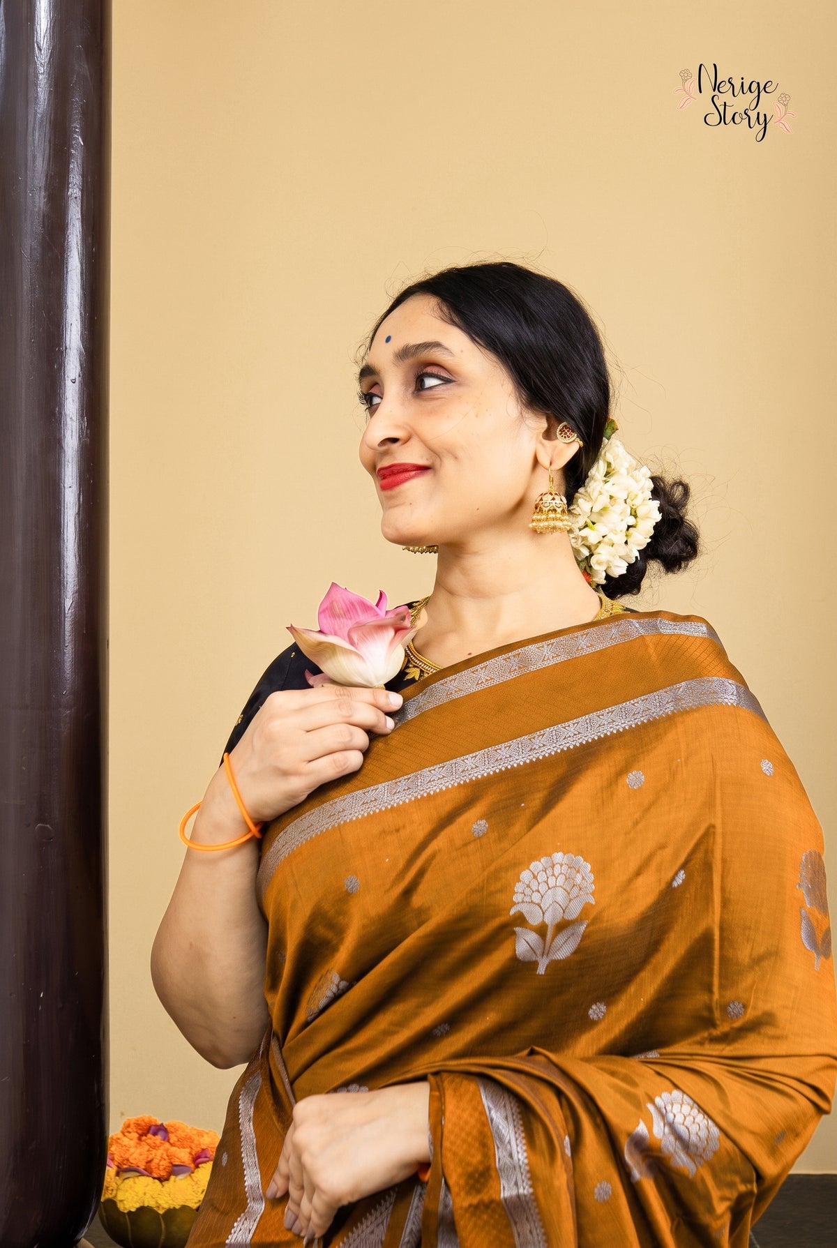 AARAHI (आराही)