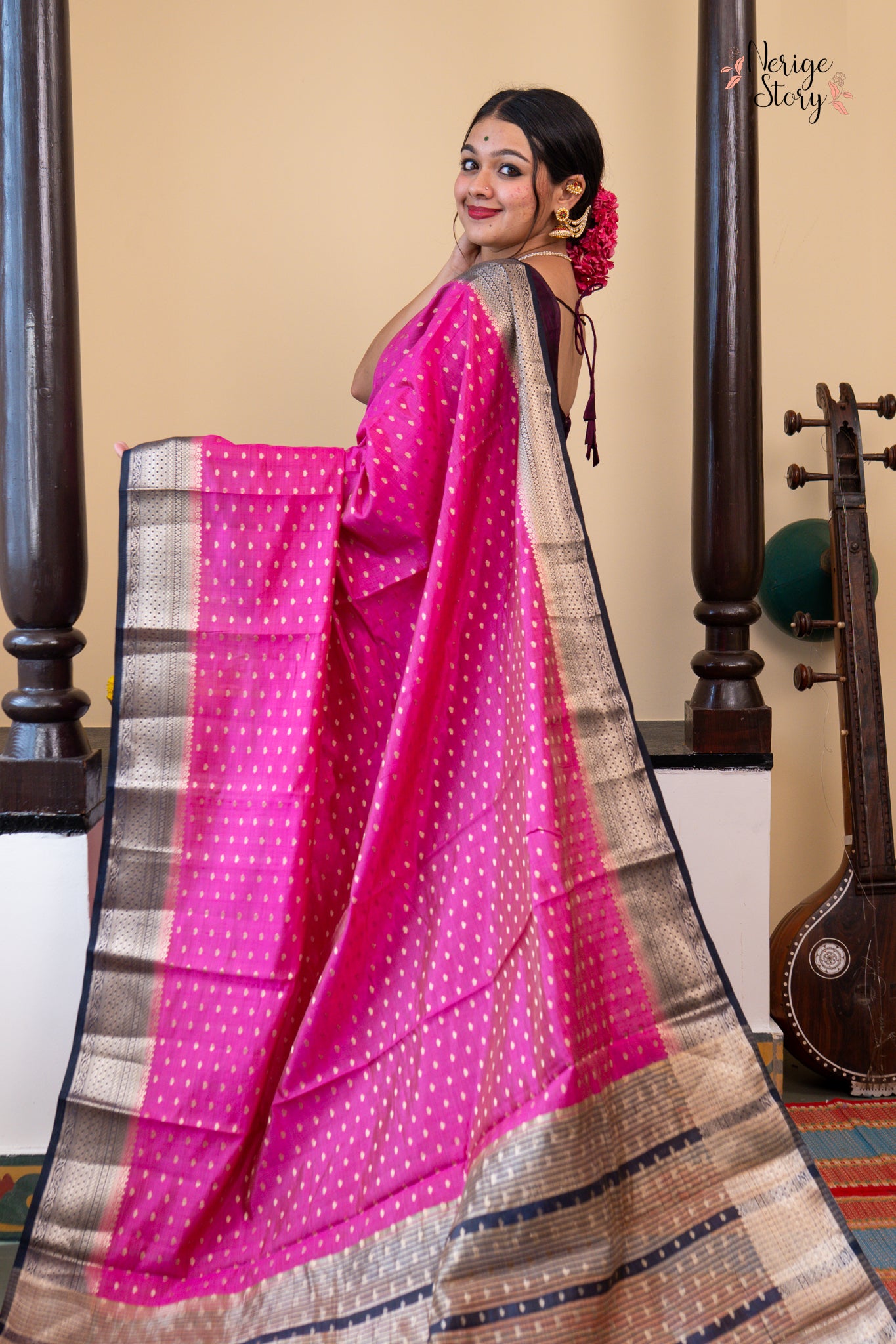 VEDIKA (वेदिका)