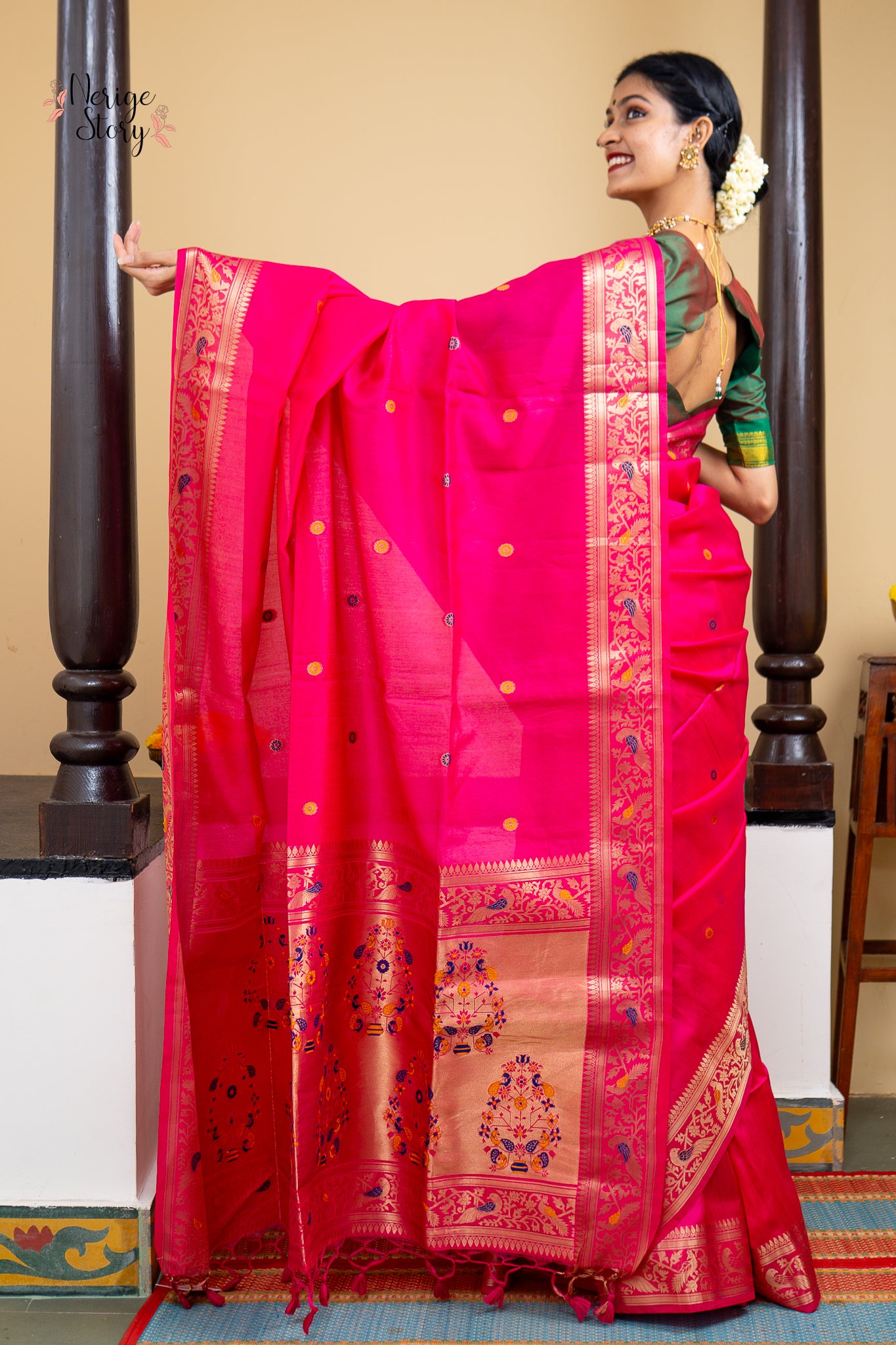 MATRBHUMI (मातृभूमि)