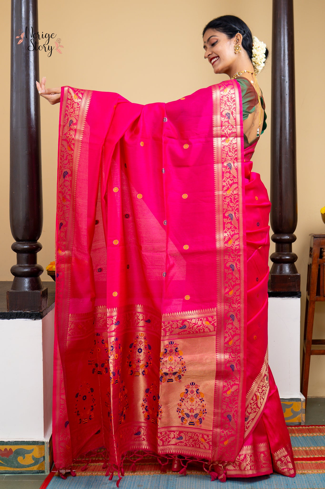 MATRBHUMI (मातृभूमि)