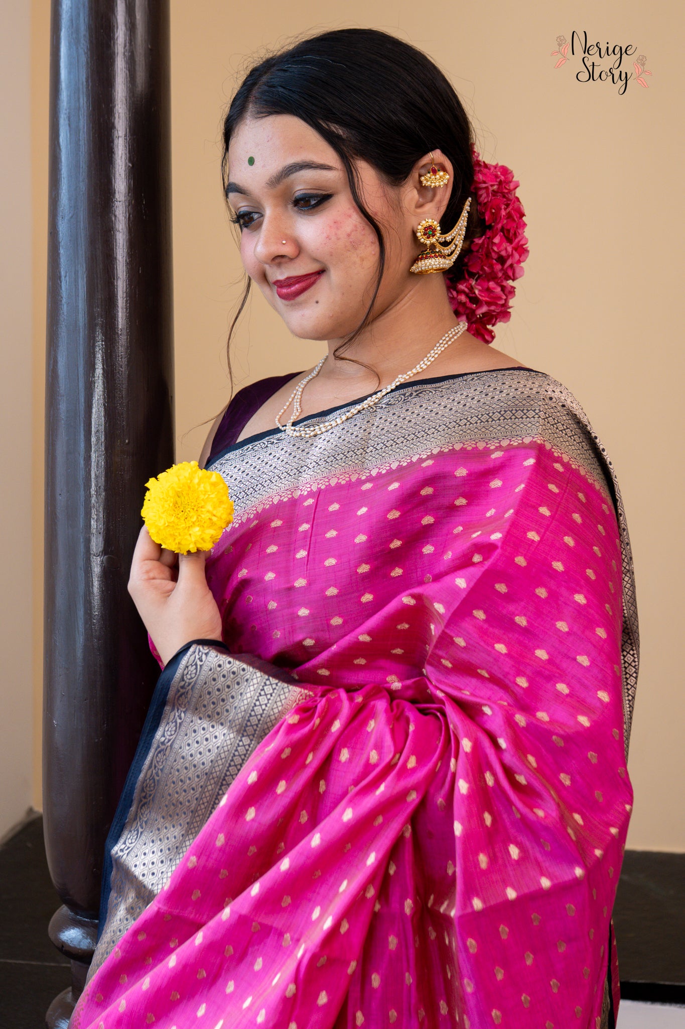 VEDIKA (वेदिका)