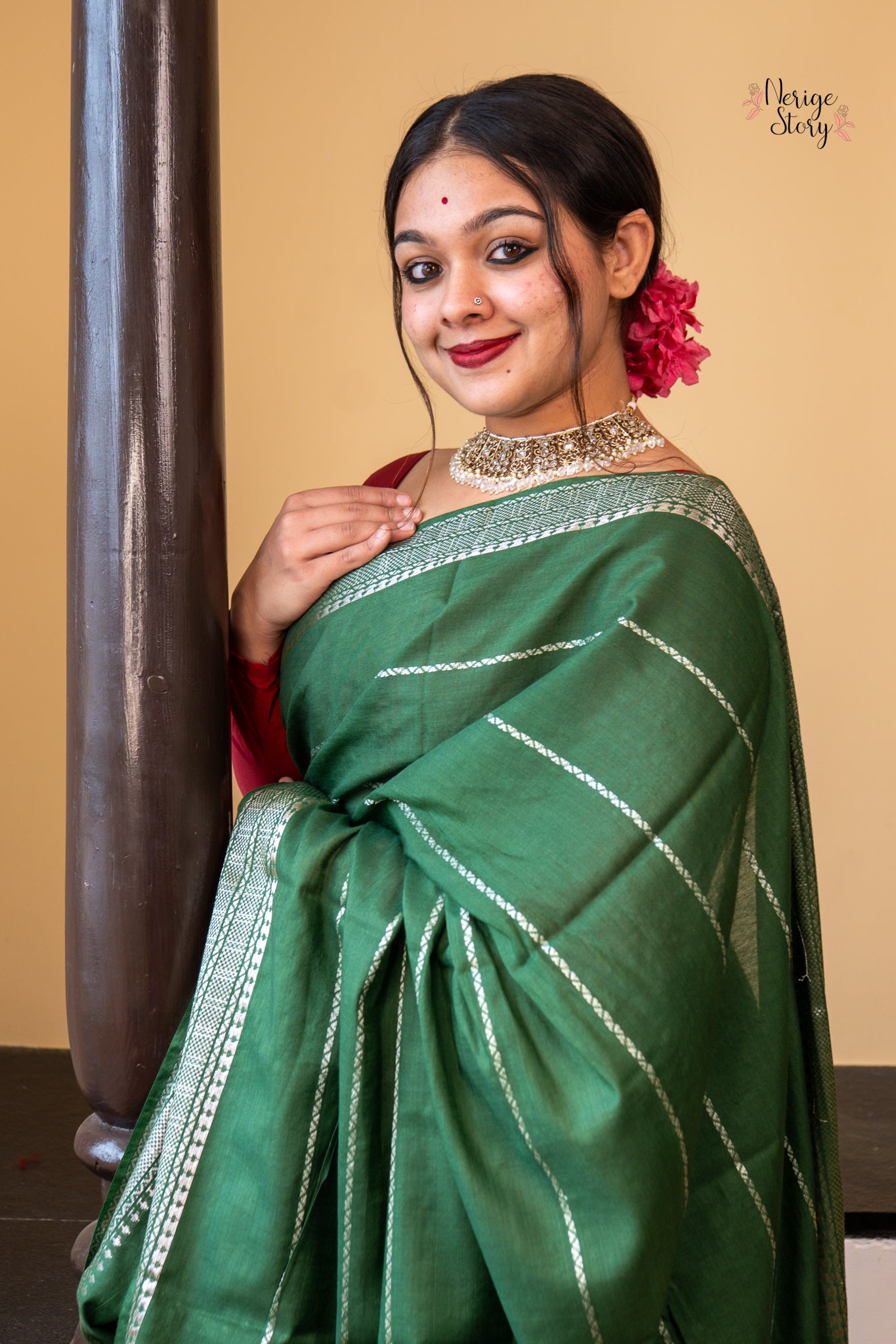 MAHIMA (महिमा)