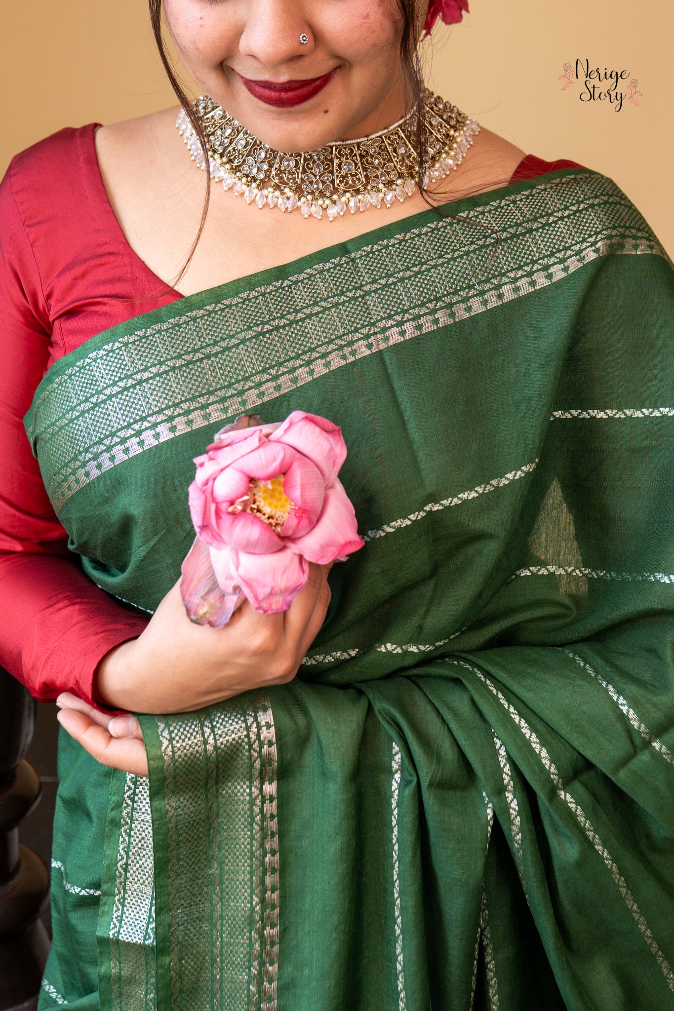 MAHIMA (महिमा)