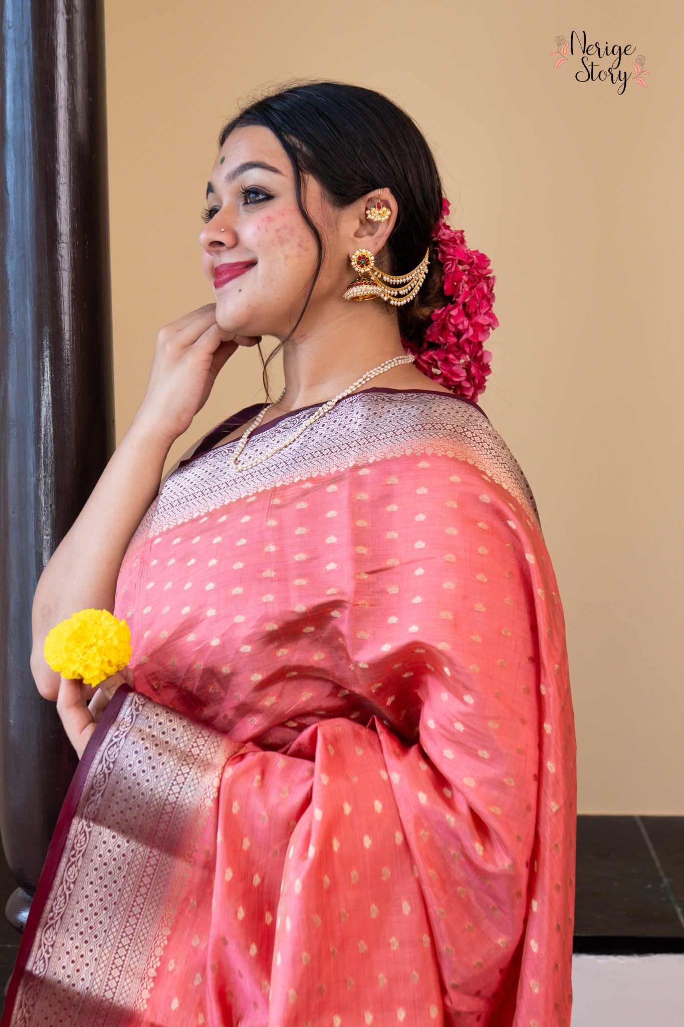 ISVARYA (ईश्वर्या)