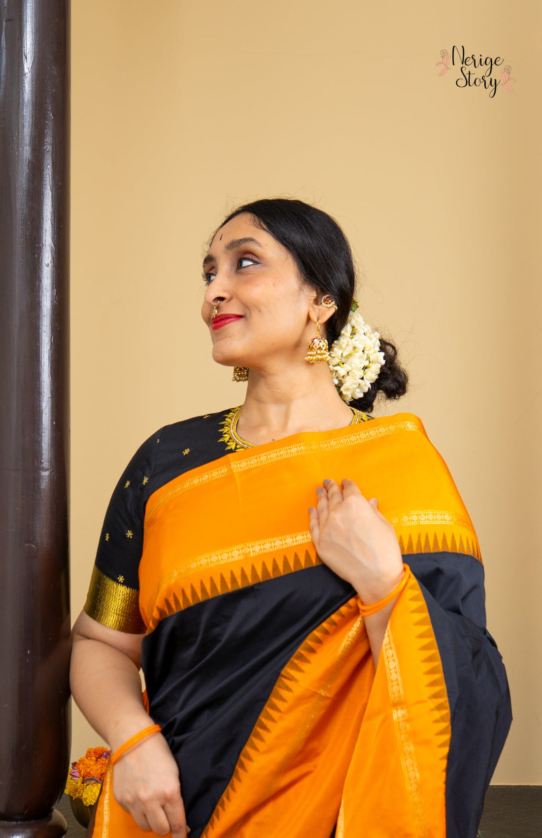 KAVERI (ಕಾವೇರಿ)