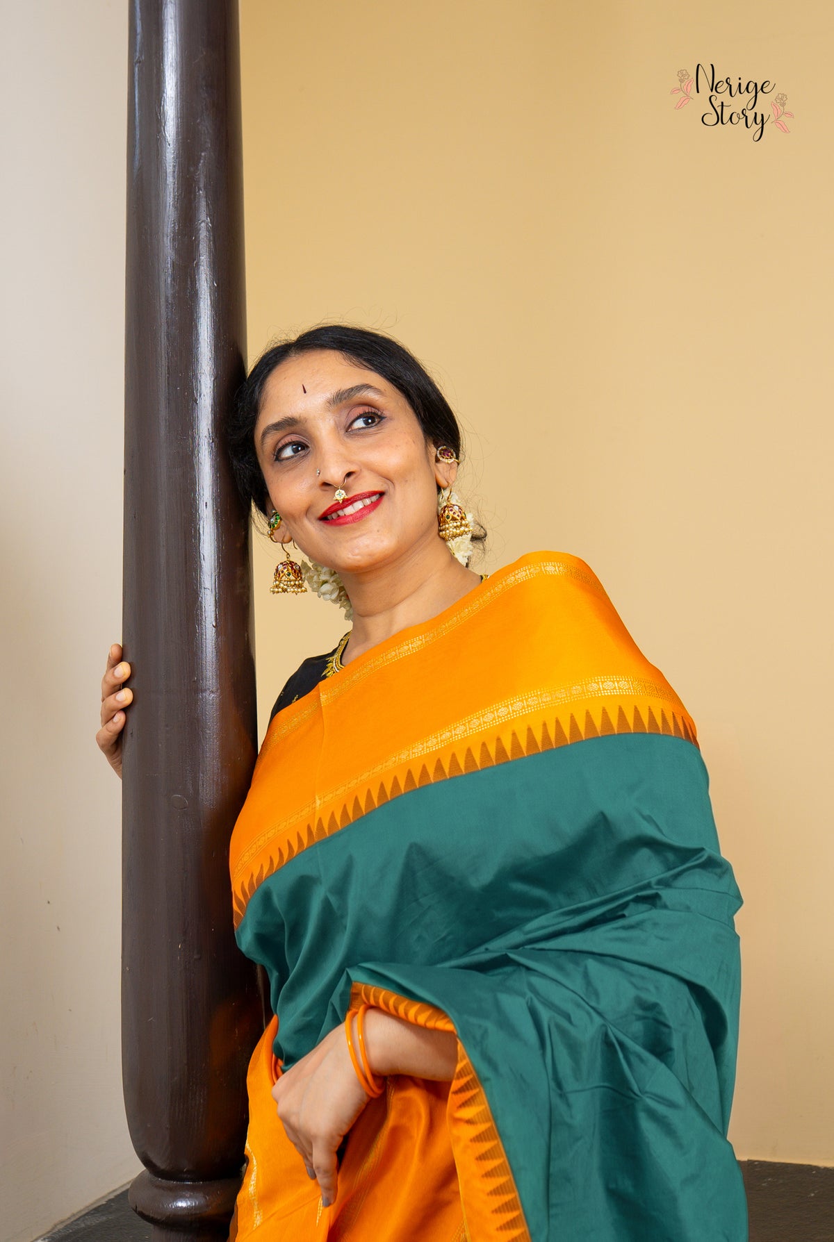 ARYA (ಆರ್ಯಾ)