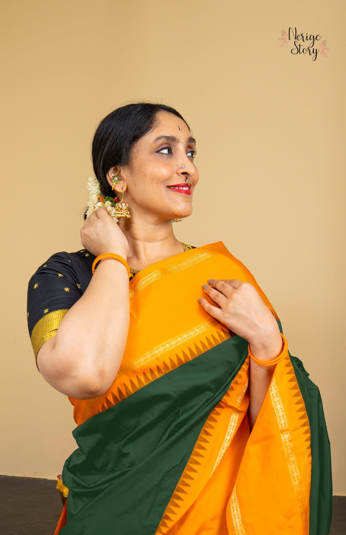 SHRI (ಶ್ರೀ)