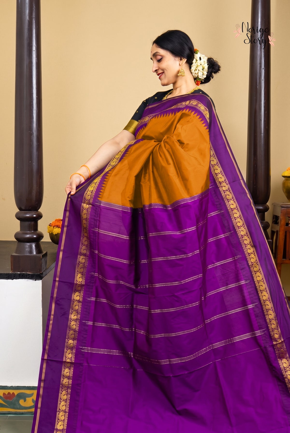 SREEJA (శ్రీజ)