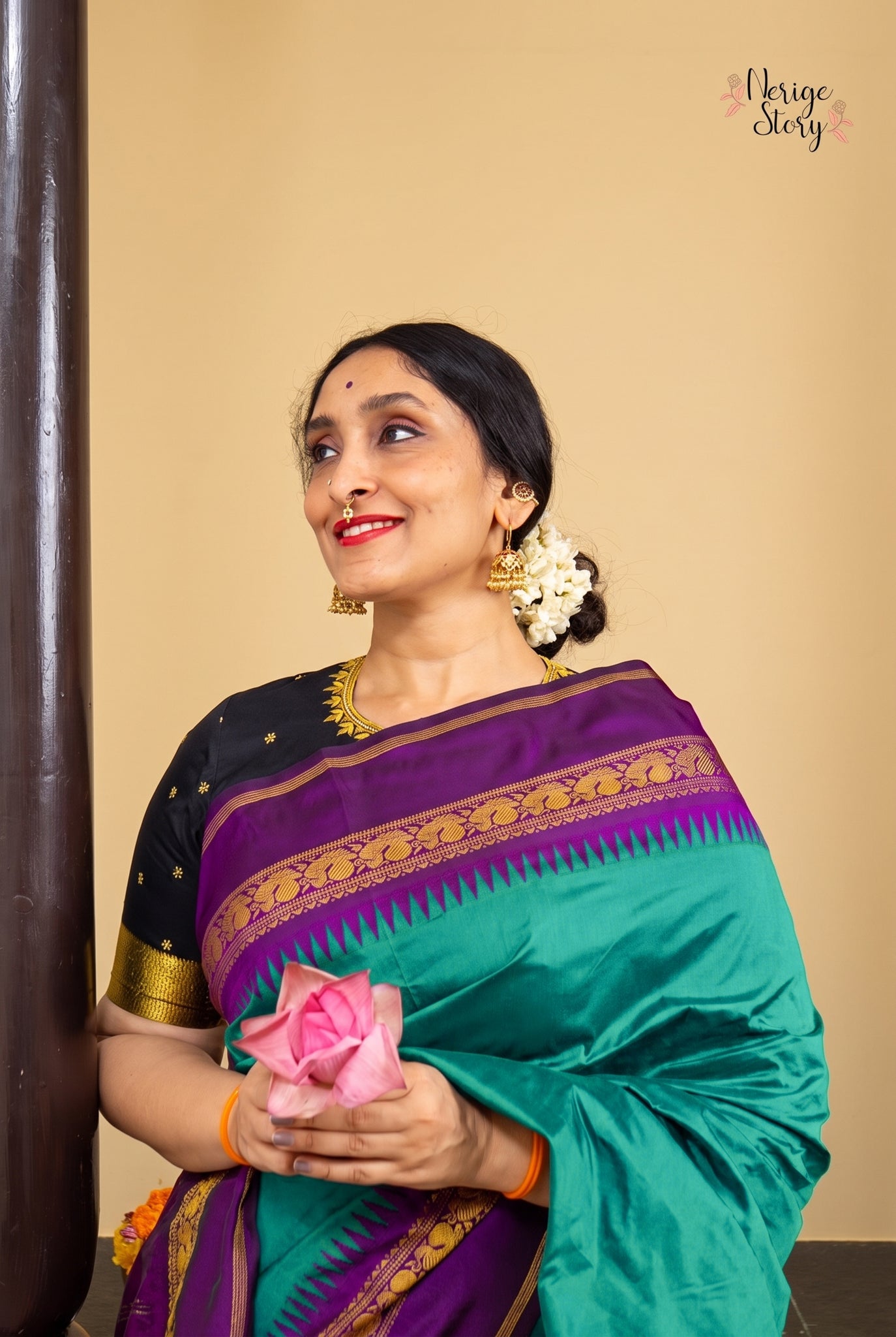 AISHANI (ఐశాని)