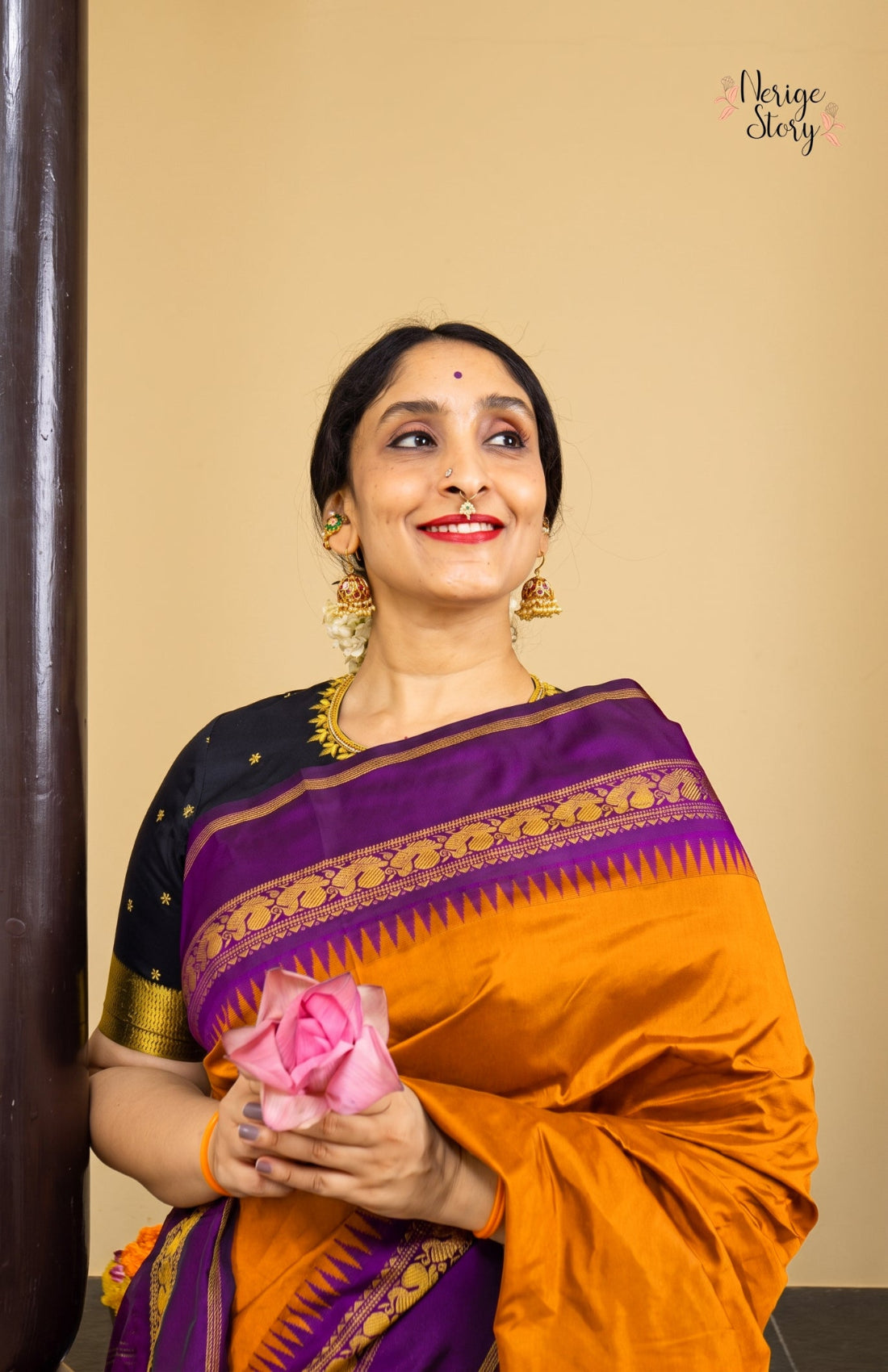 SREEJA (శ్రీజ)