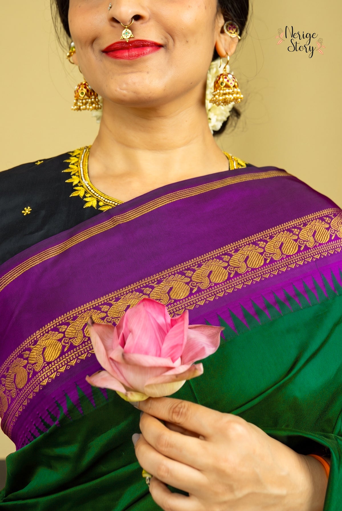 ISHA (ఈశా)