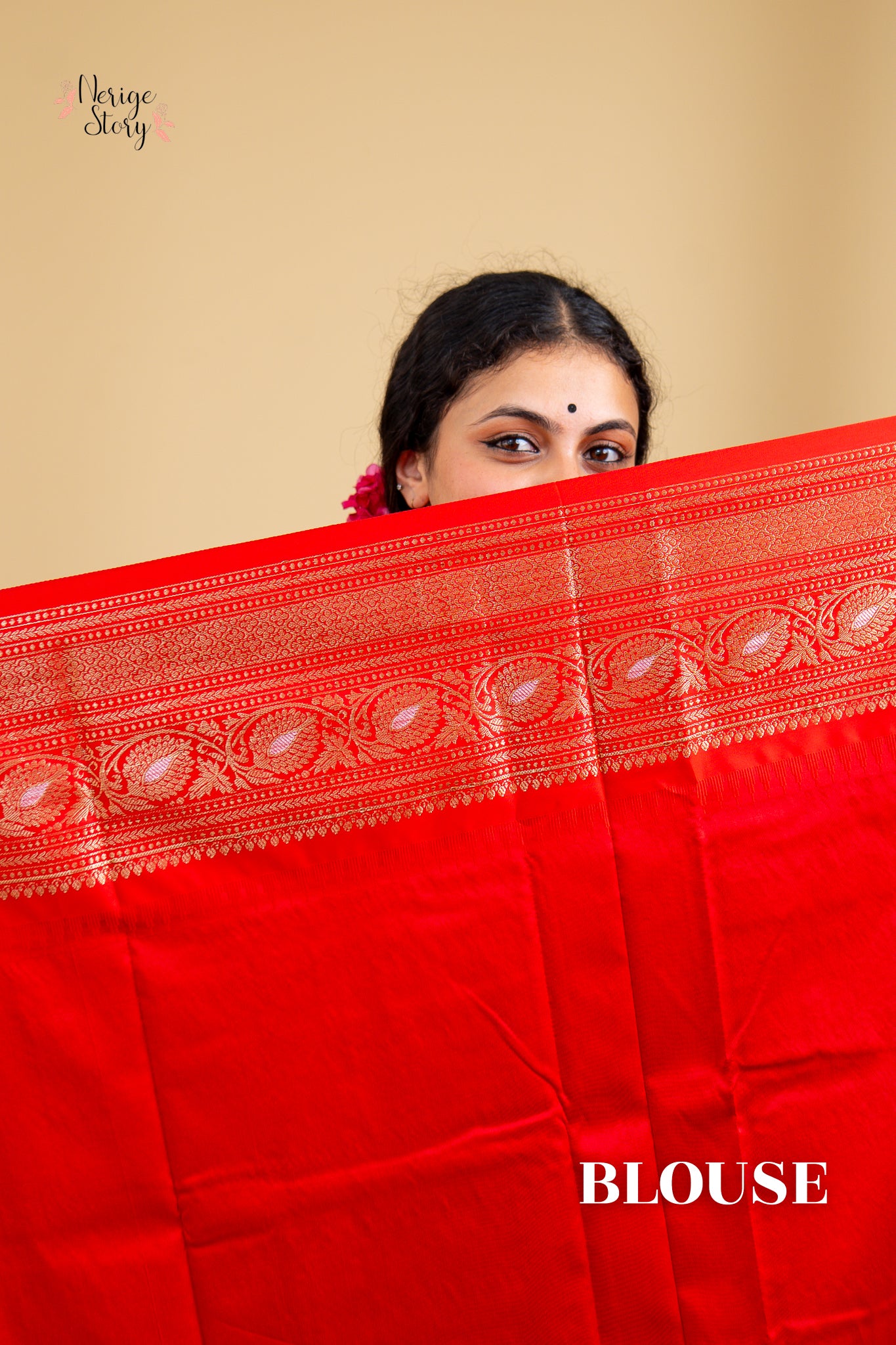 AMBIKA (अम्बिका)