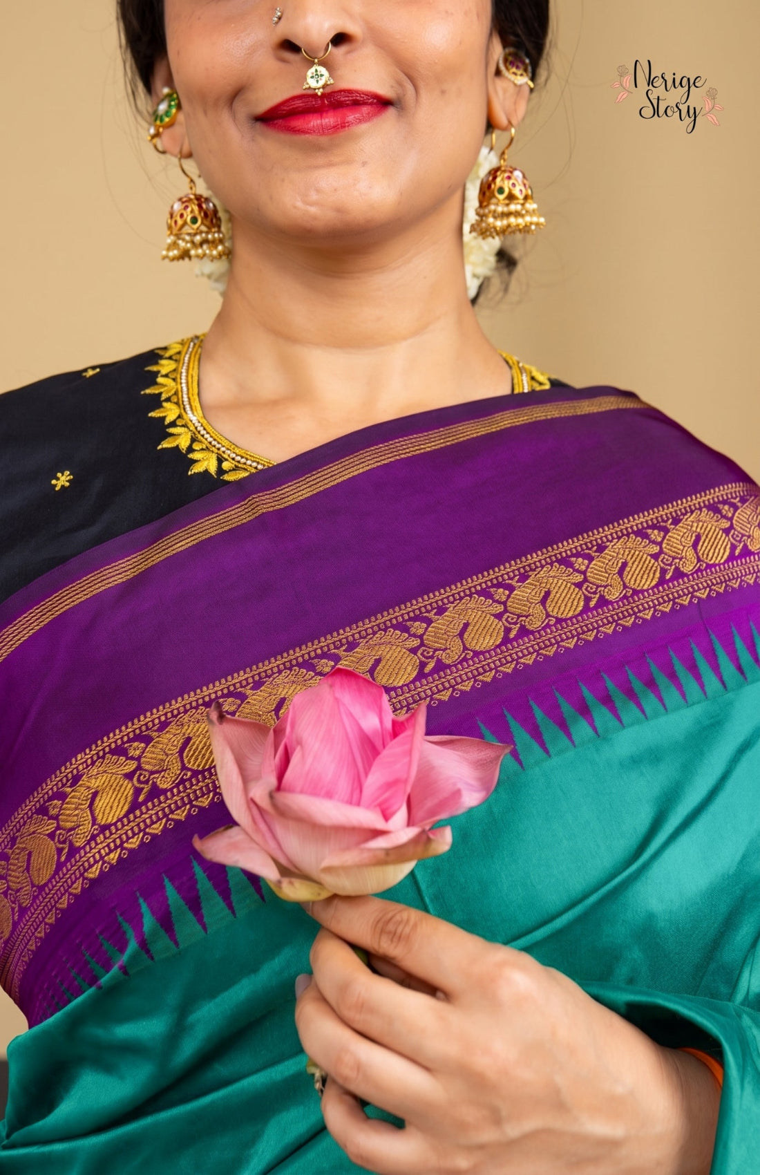 AISHANI (ఐశాని)