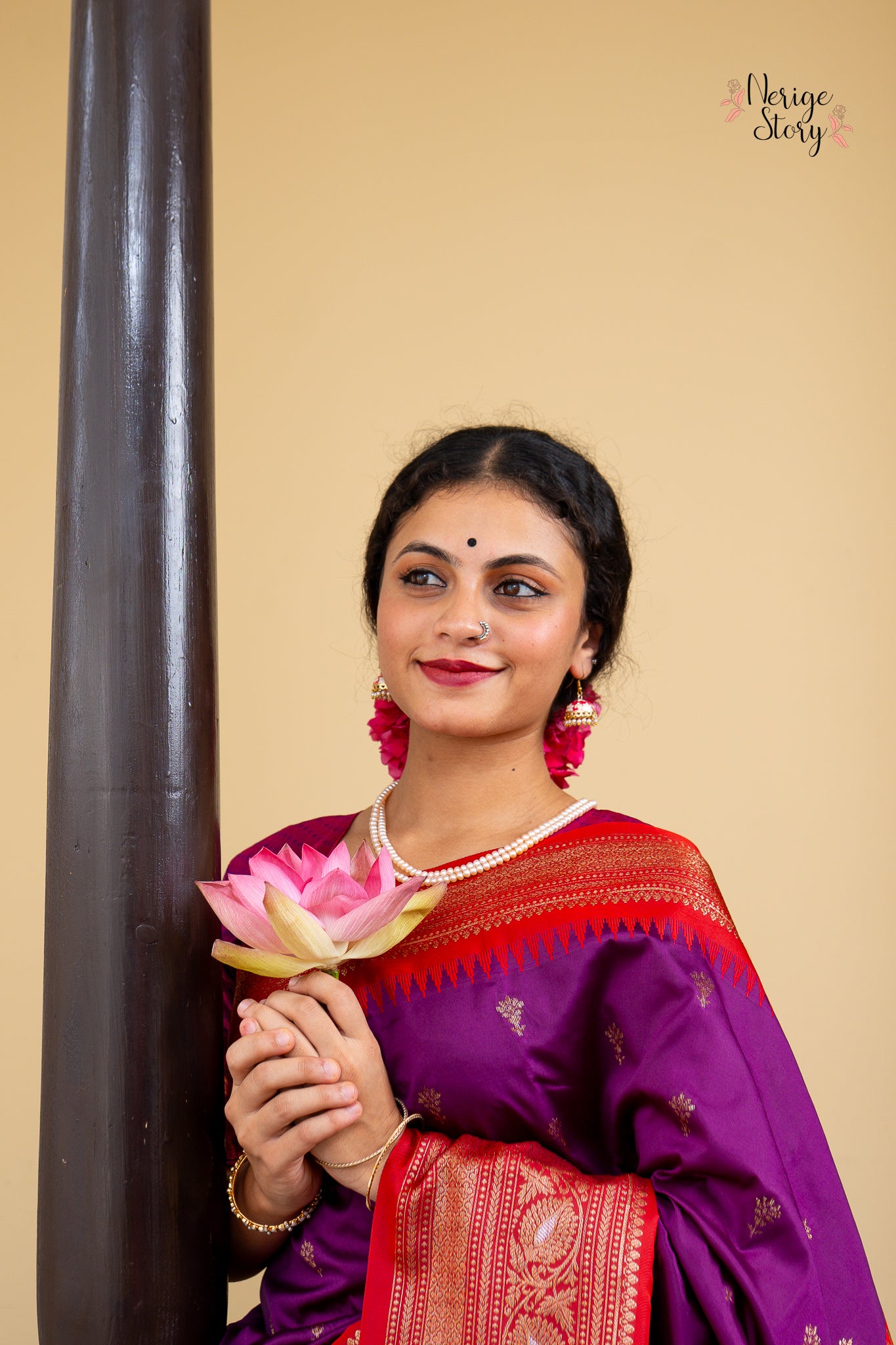 AMBIKA (अम्बिका)
