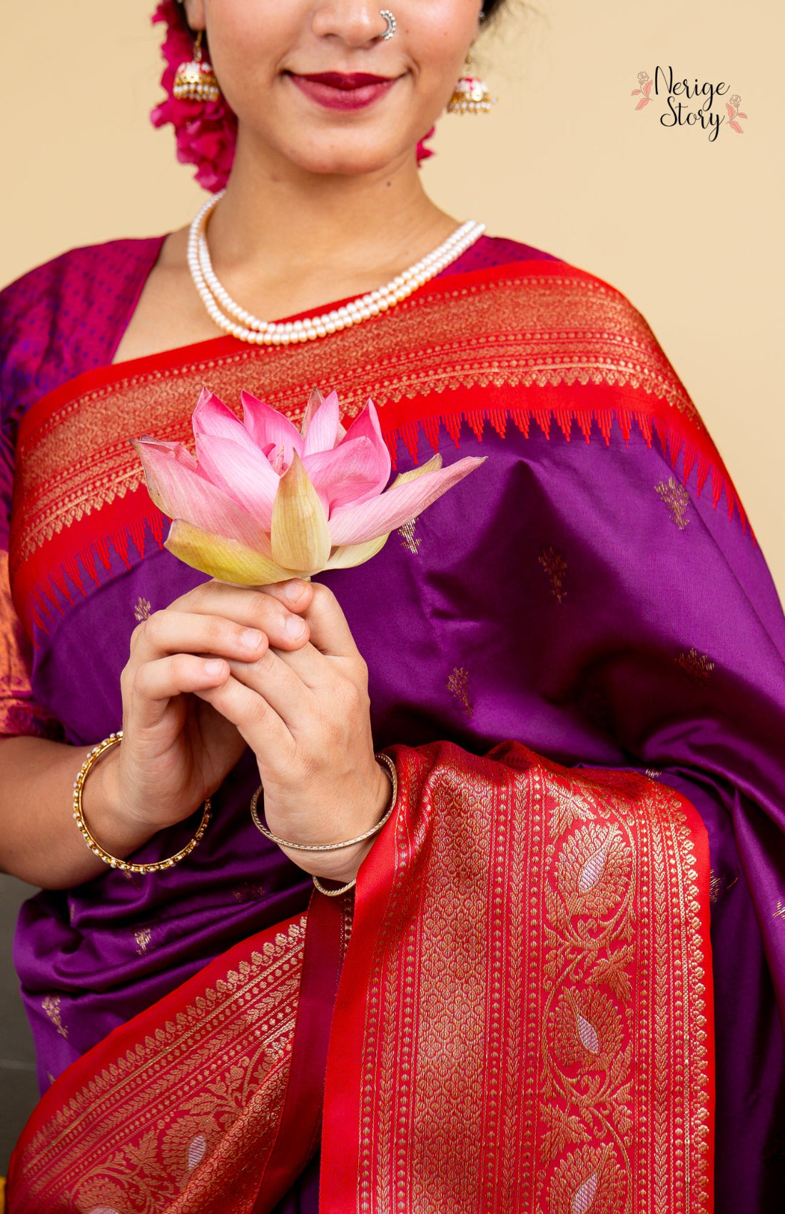AMBIKA (अम्बिका)