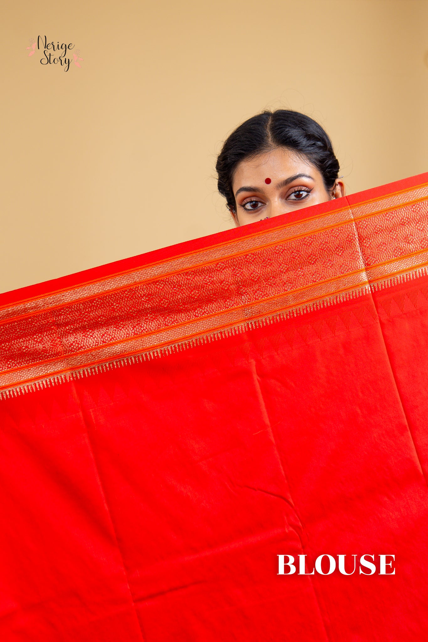 ASHTABHUJA (अष्टभुजा)