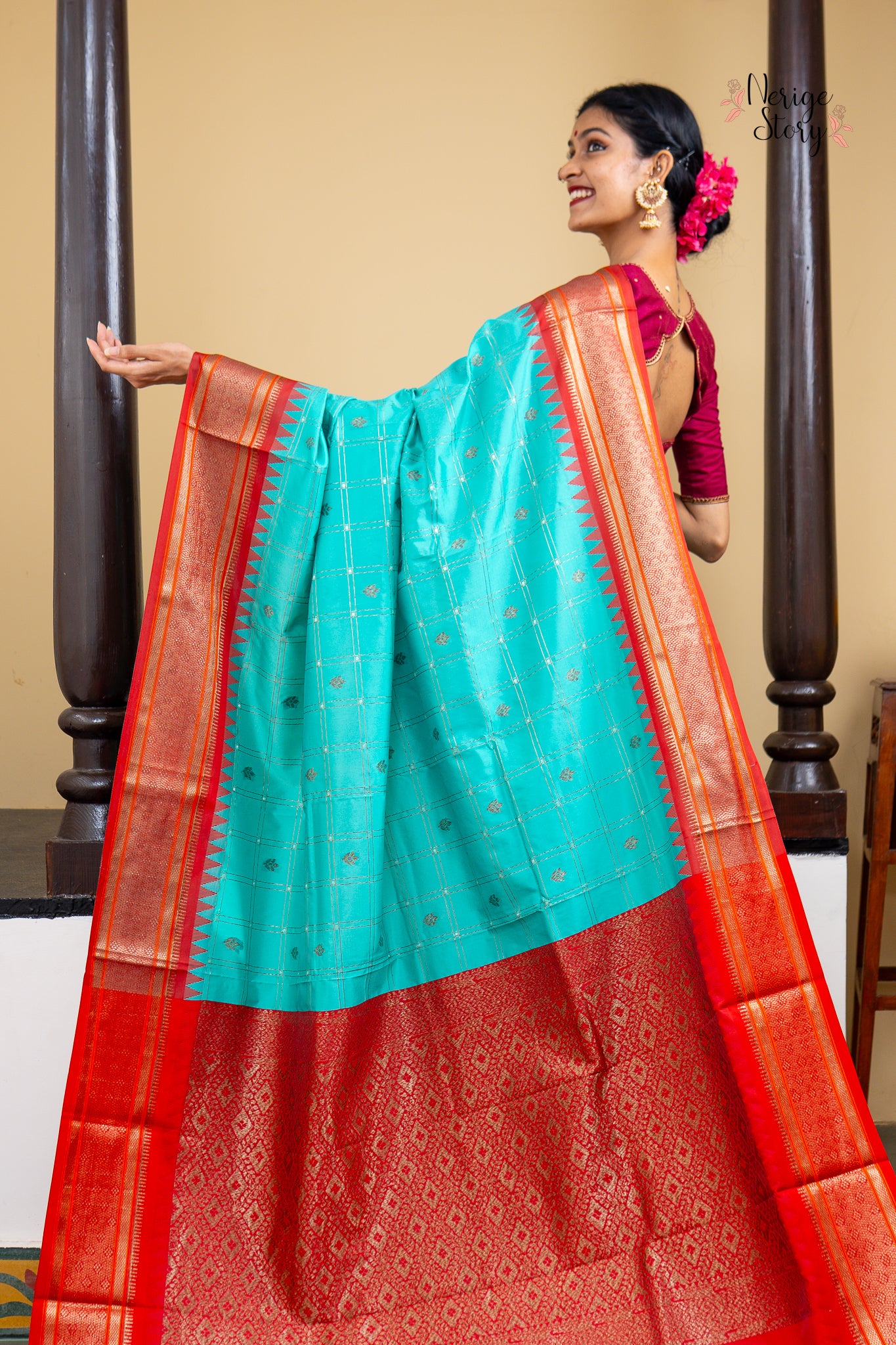 ATMAJYOTI (आत्मज्योति)