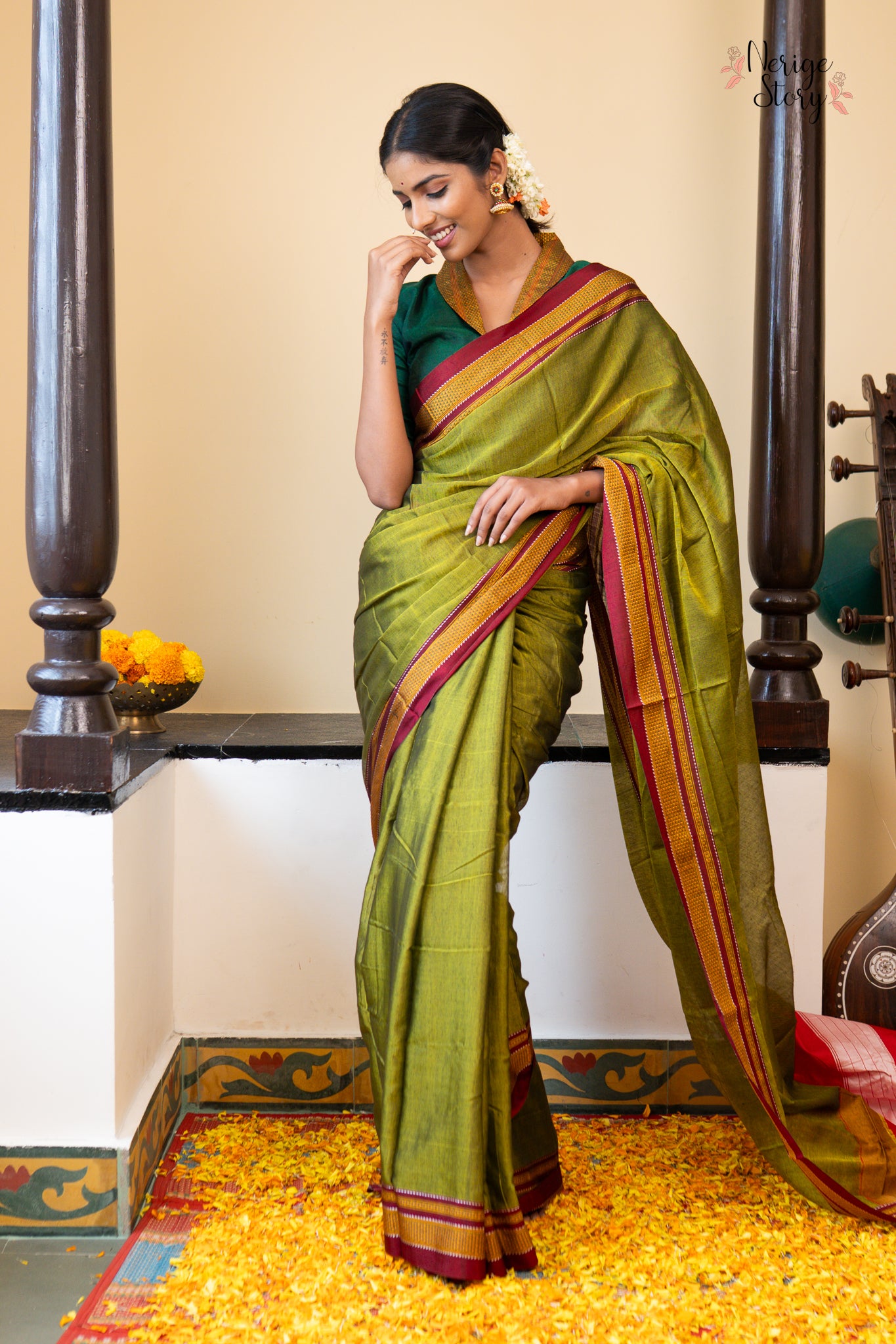 CHATURANGI (चतुरंगी)