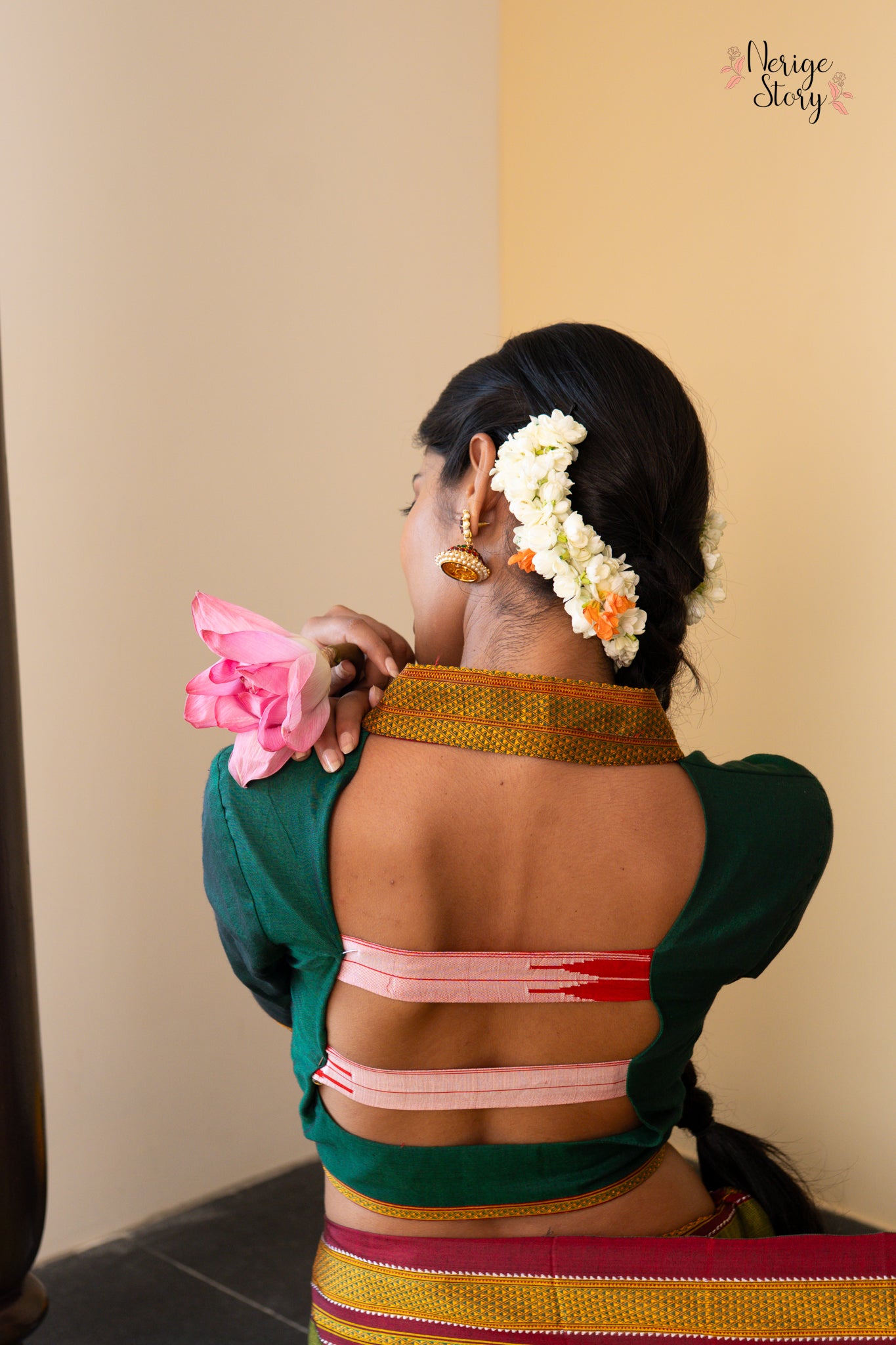 CHATURANGI (चतुरंगी)