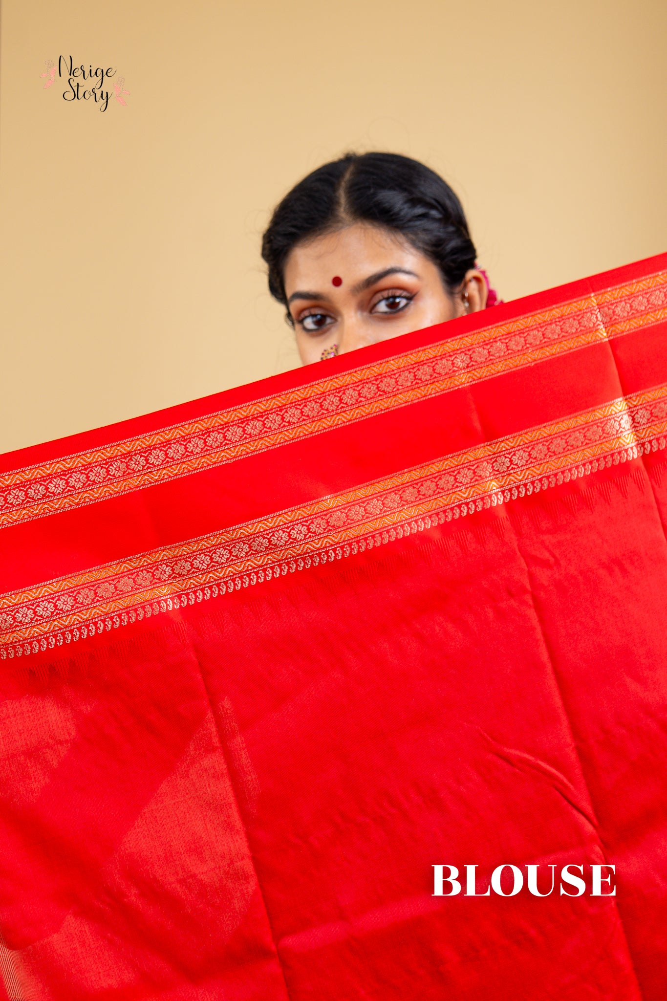 BALAMBIKA (बालाम्बिका)