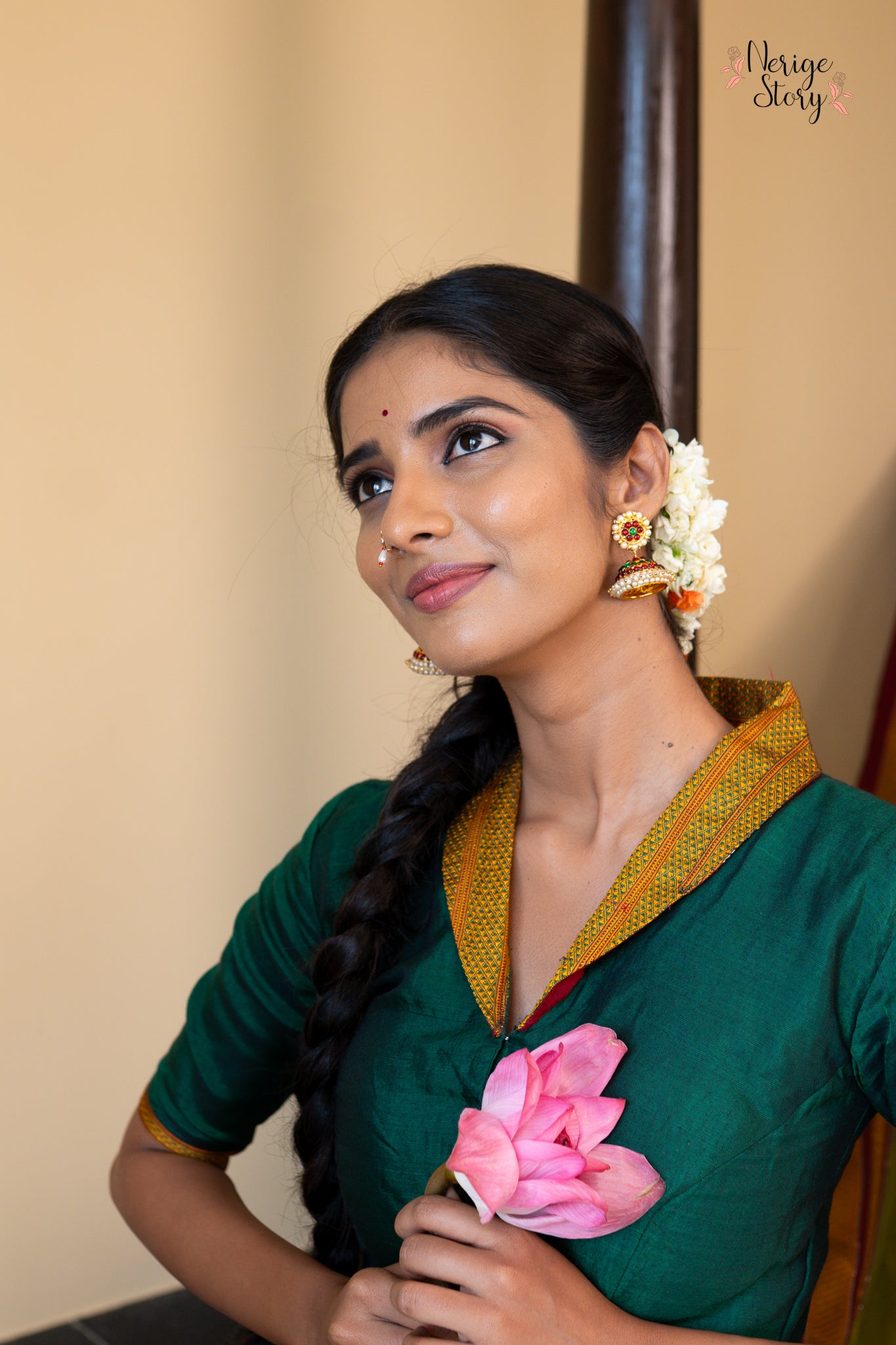CHATURANGI (चतुरंगी)