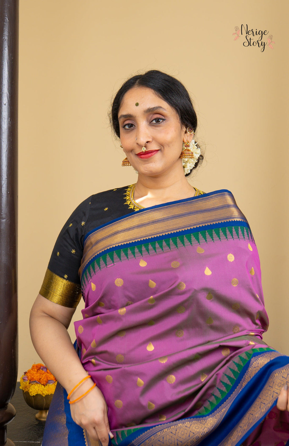 SRIKANYAKA (శ్రీకన్యక)