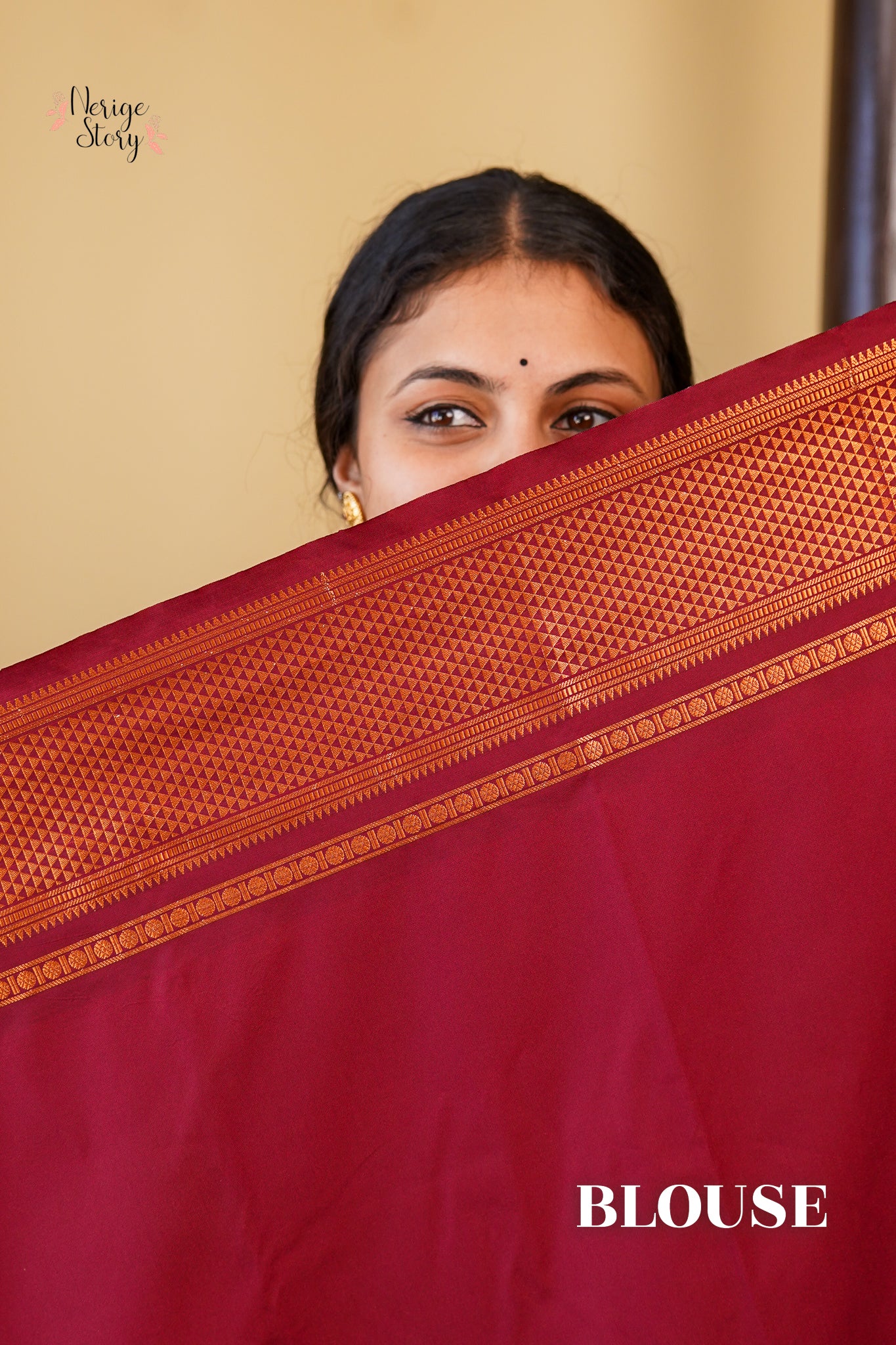 AKSHARA (ಅಕ್ಷರಾ)