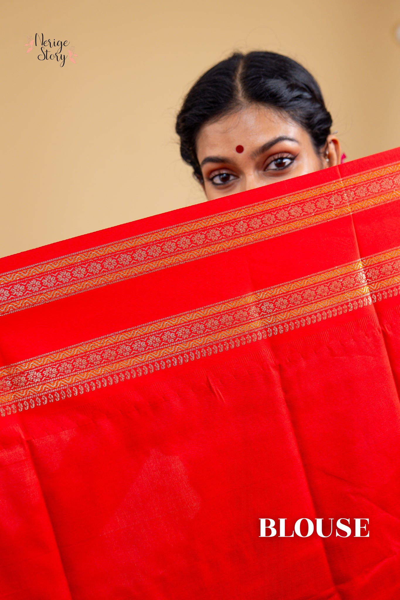 BHOOMADEVI (भूमादेवी)