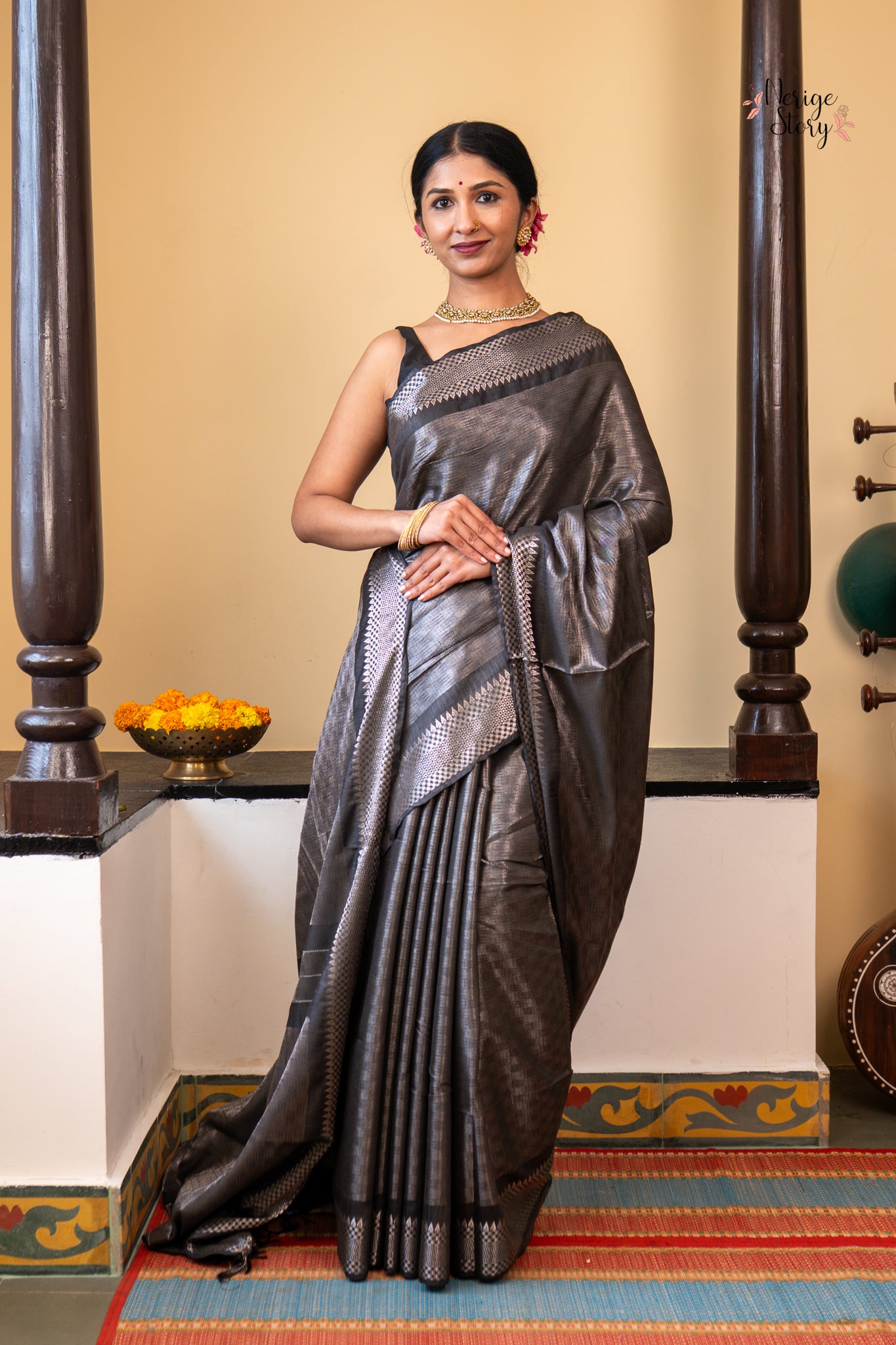 SAHIRA (सहिरा)