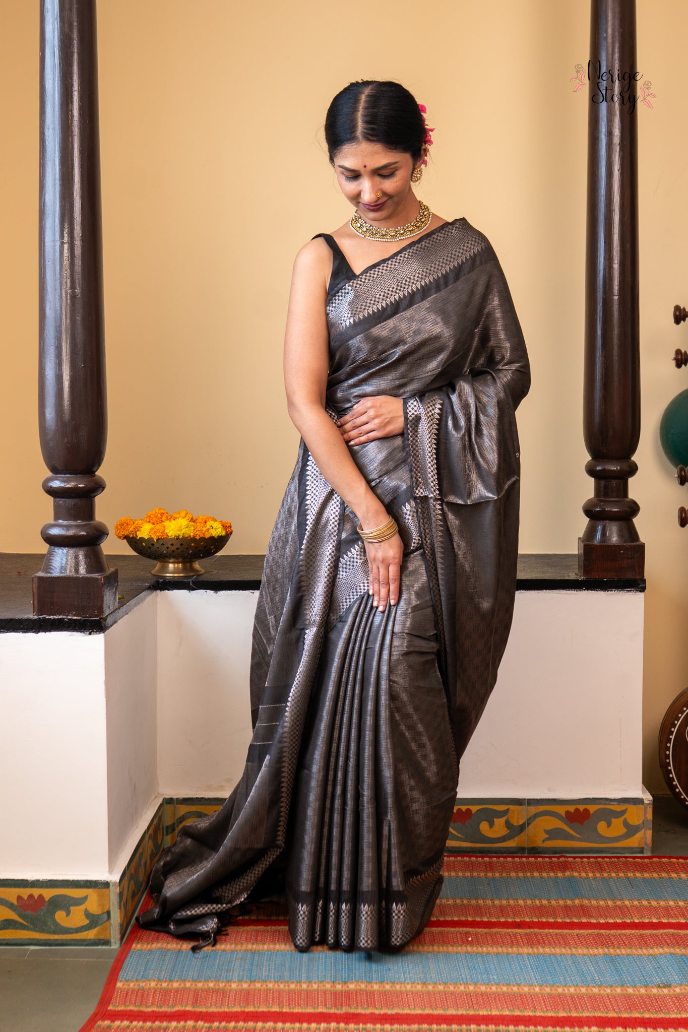 SAHIRA (सहिरा)