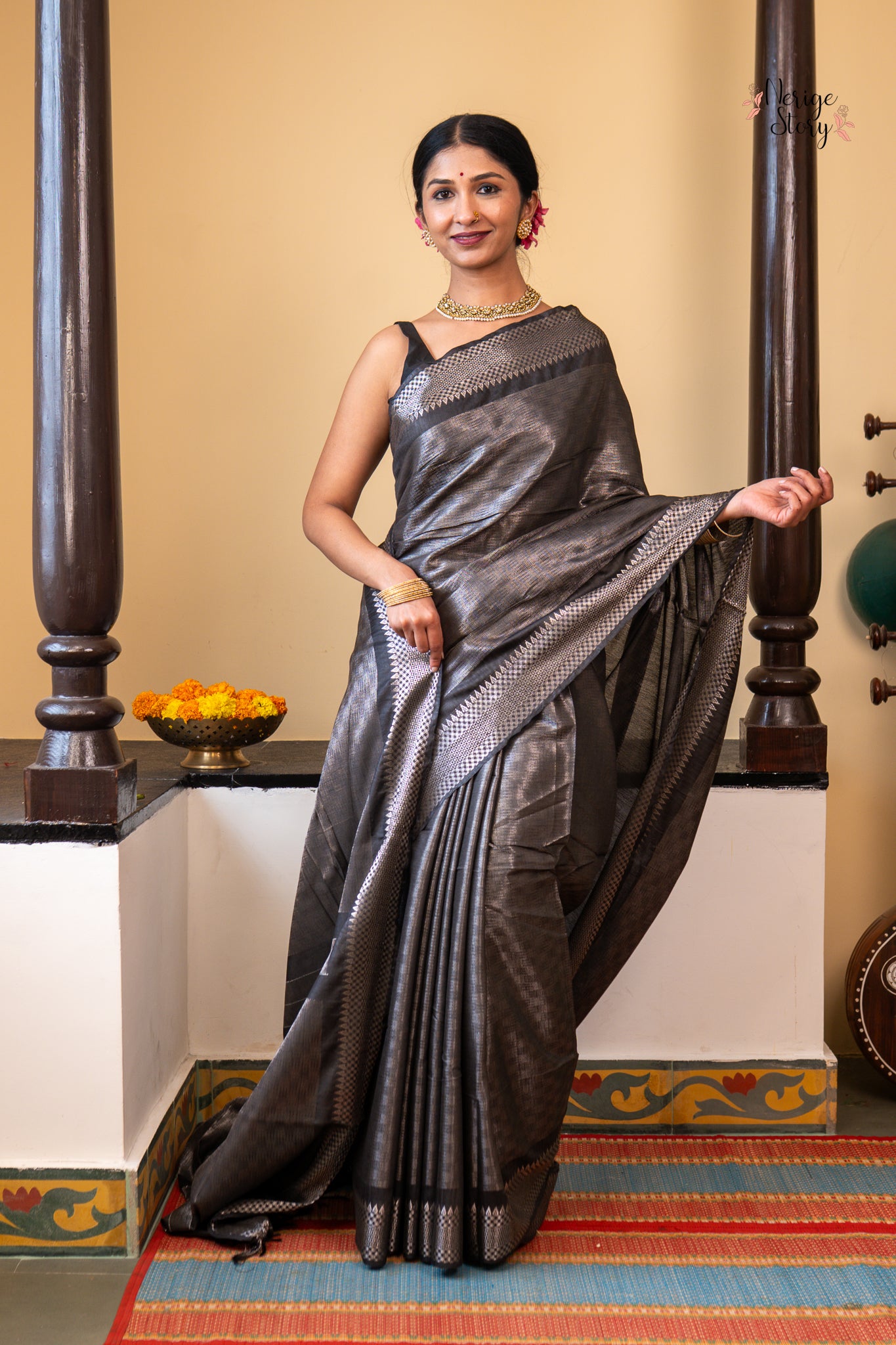 SAHIRA (सहिरा)