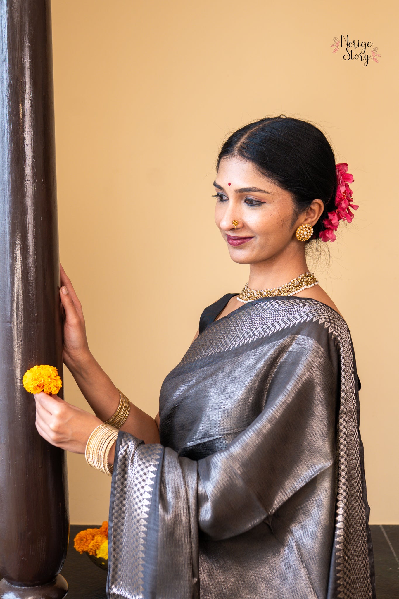 SAHIRA (सहिरा)