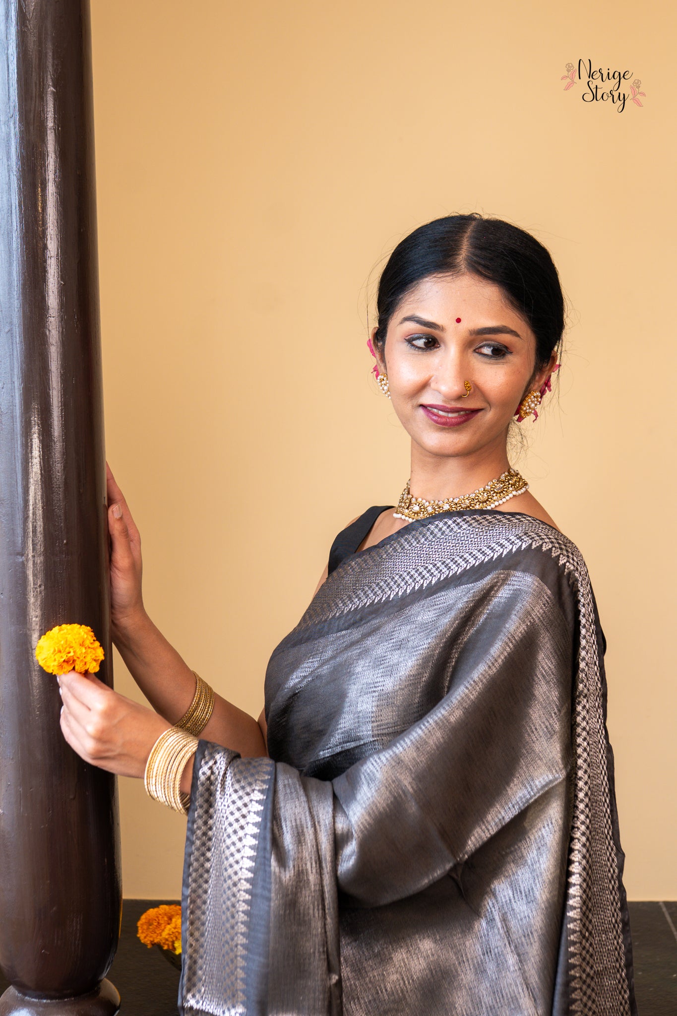 SAHIRA (सहिरा)