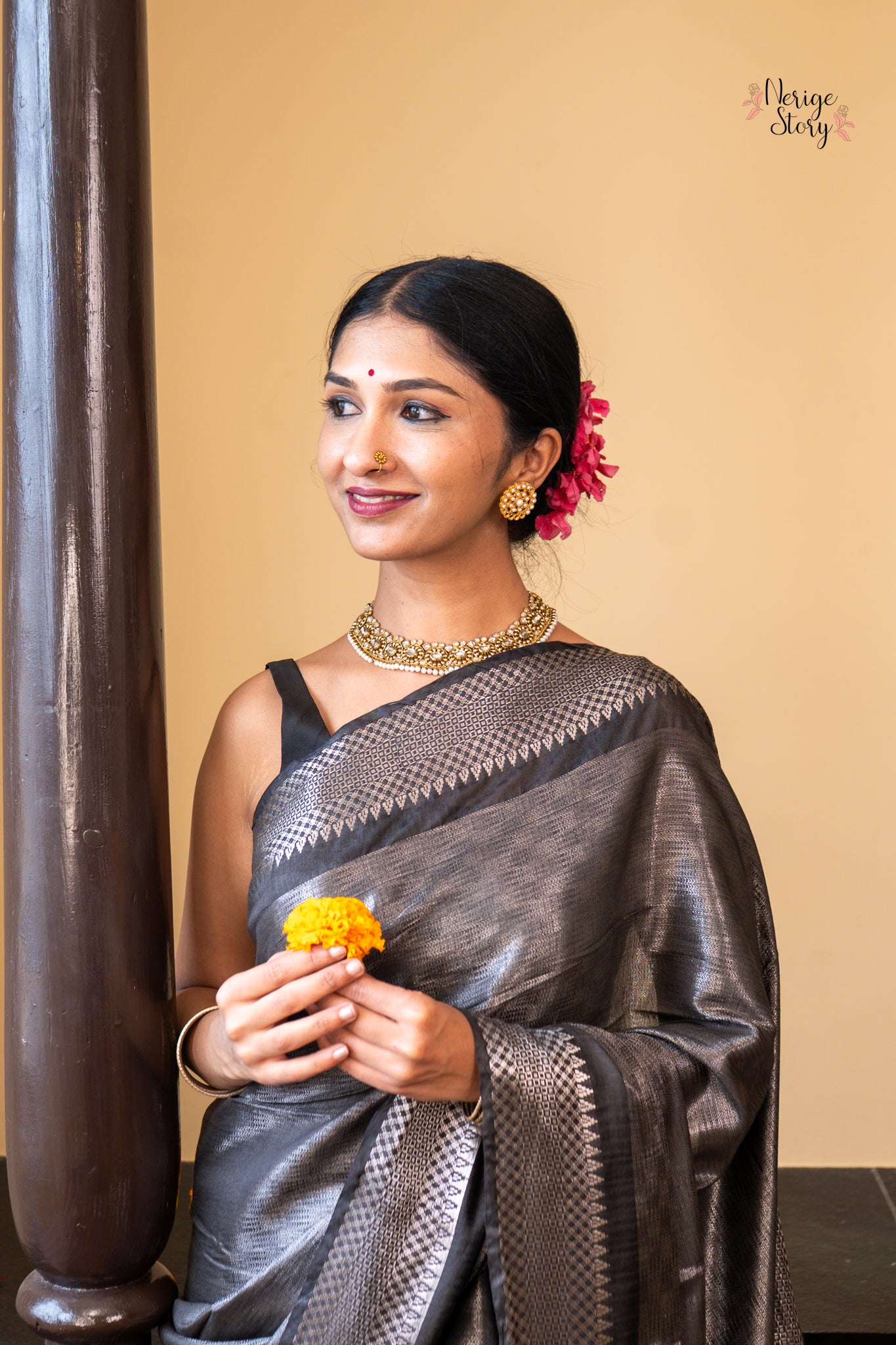 SAHIRA (सहिरा)