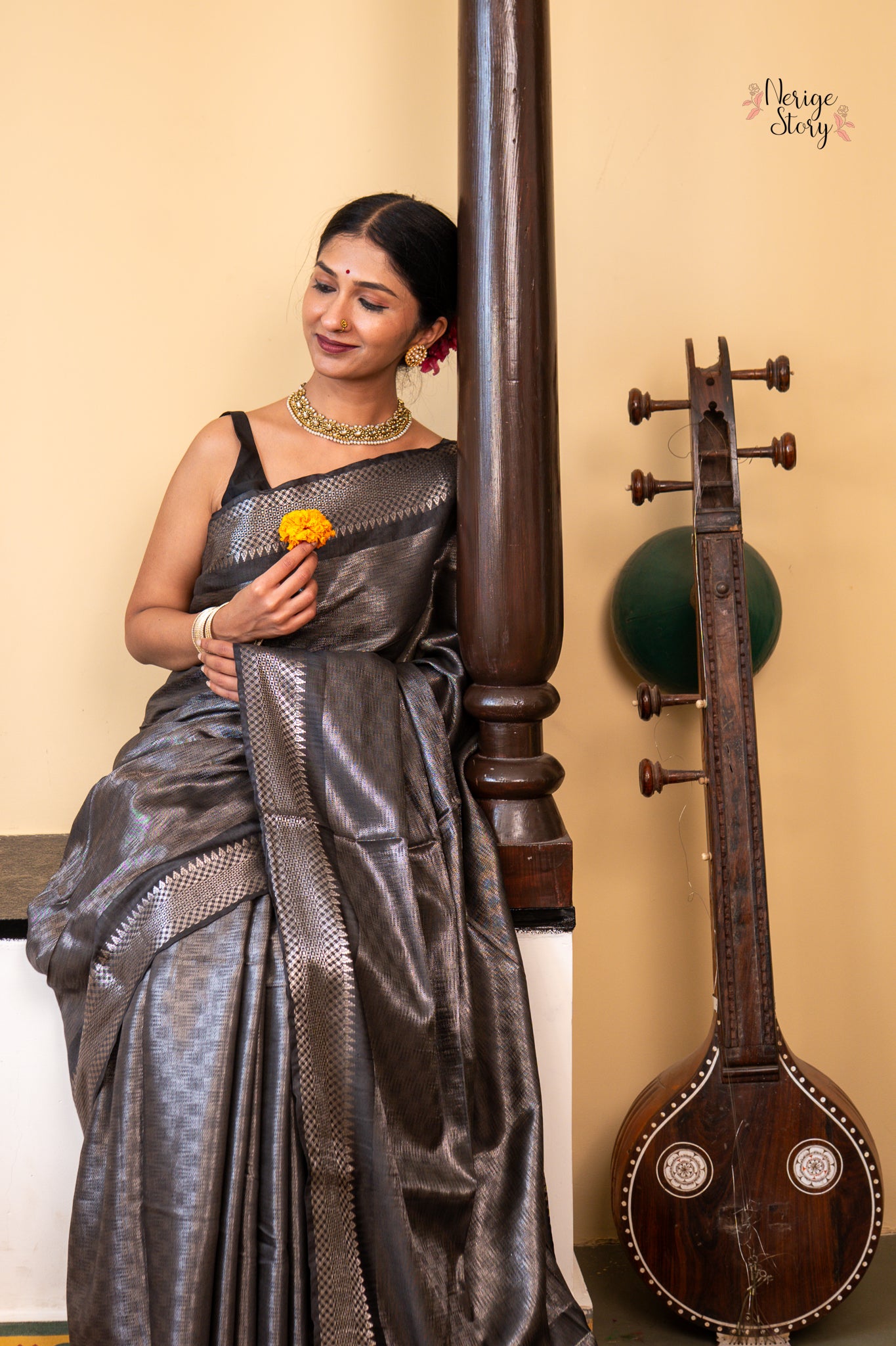 SAHIRA (सहिरा)