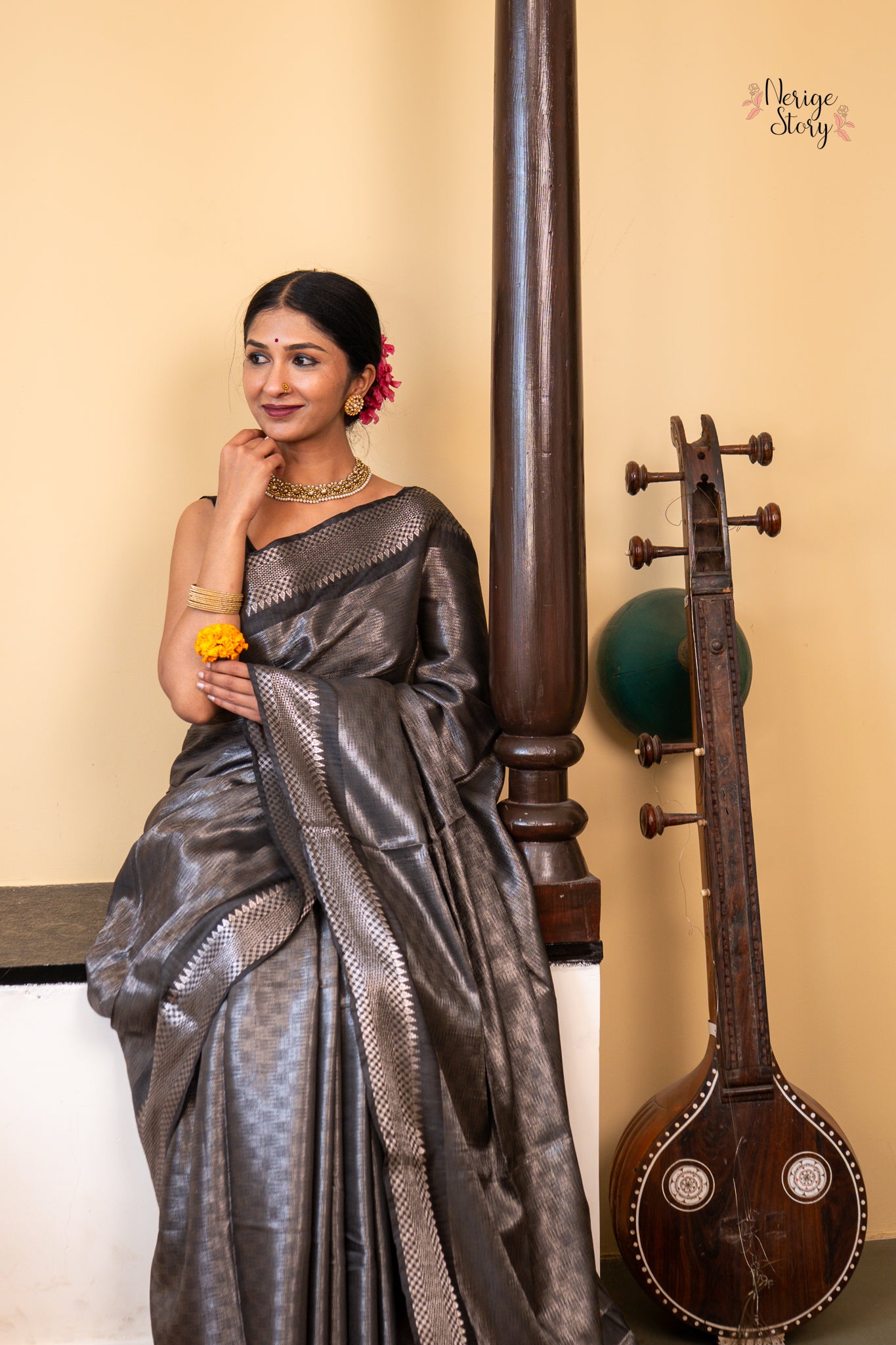 SAHIRA (सहिरा)