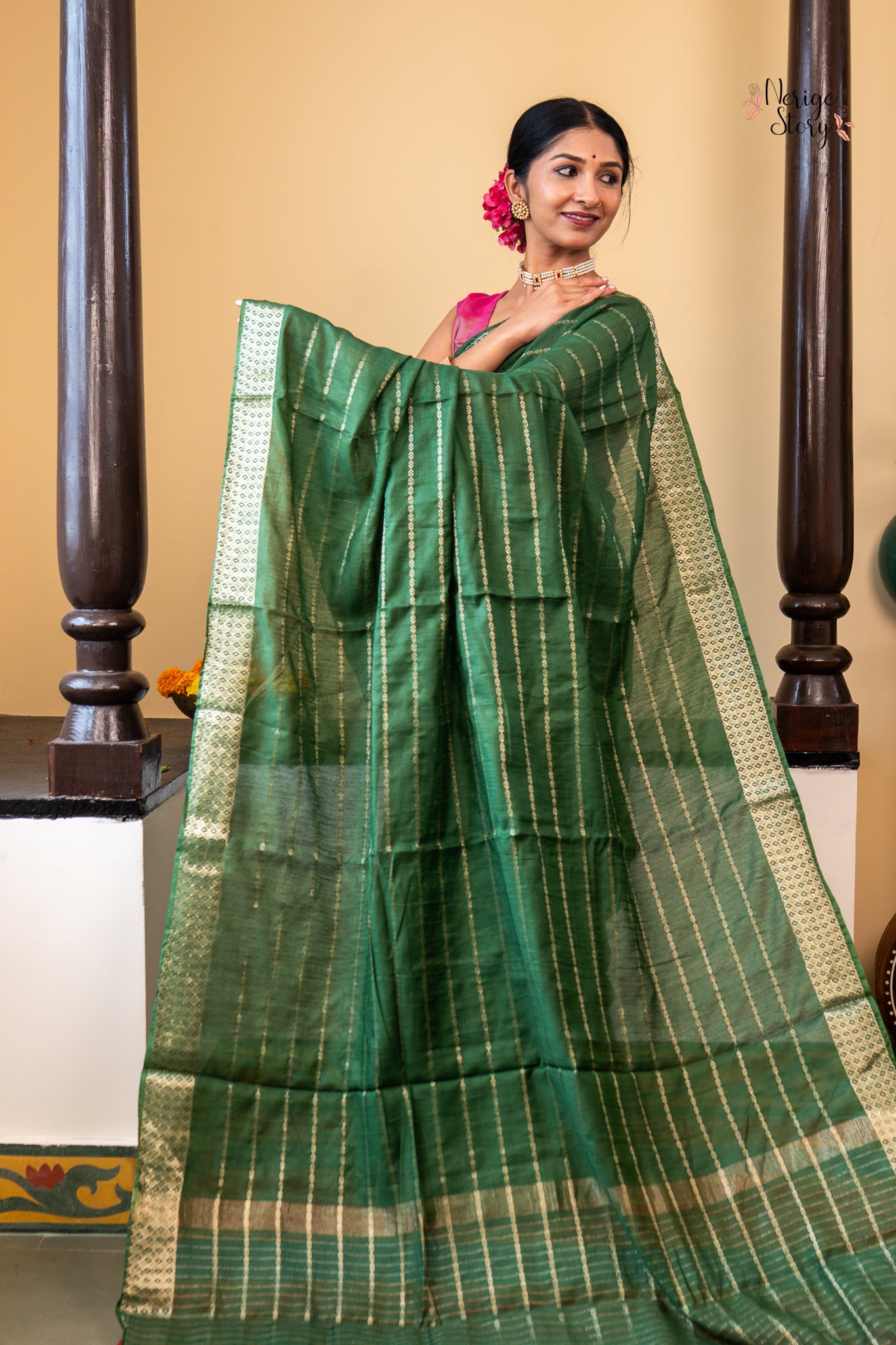 LAVITA (लविता)