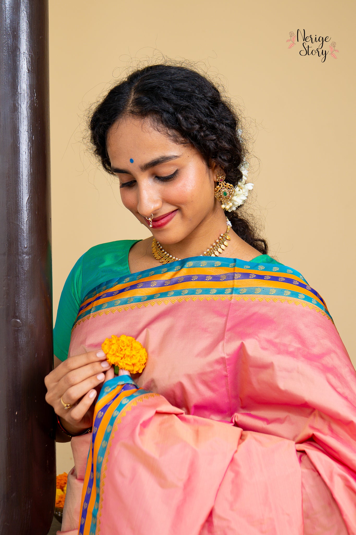 PREMA (ಪ್ರೇಮಾ)