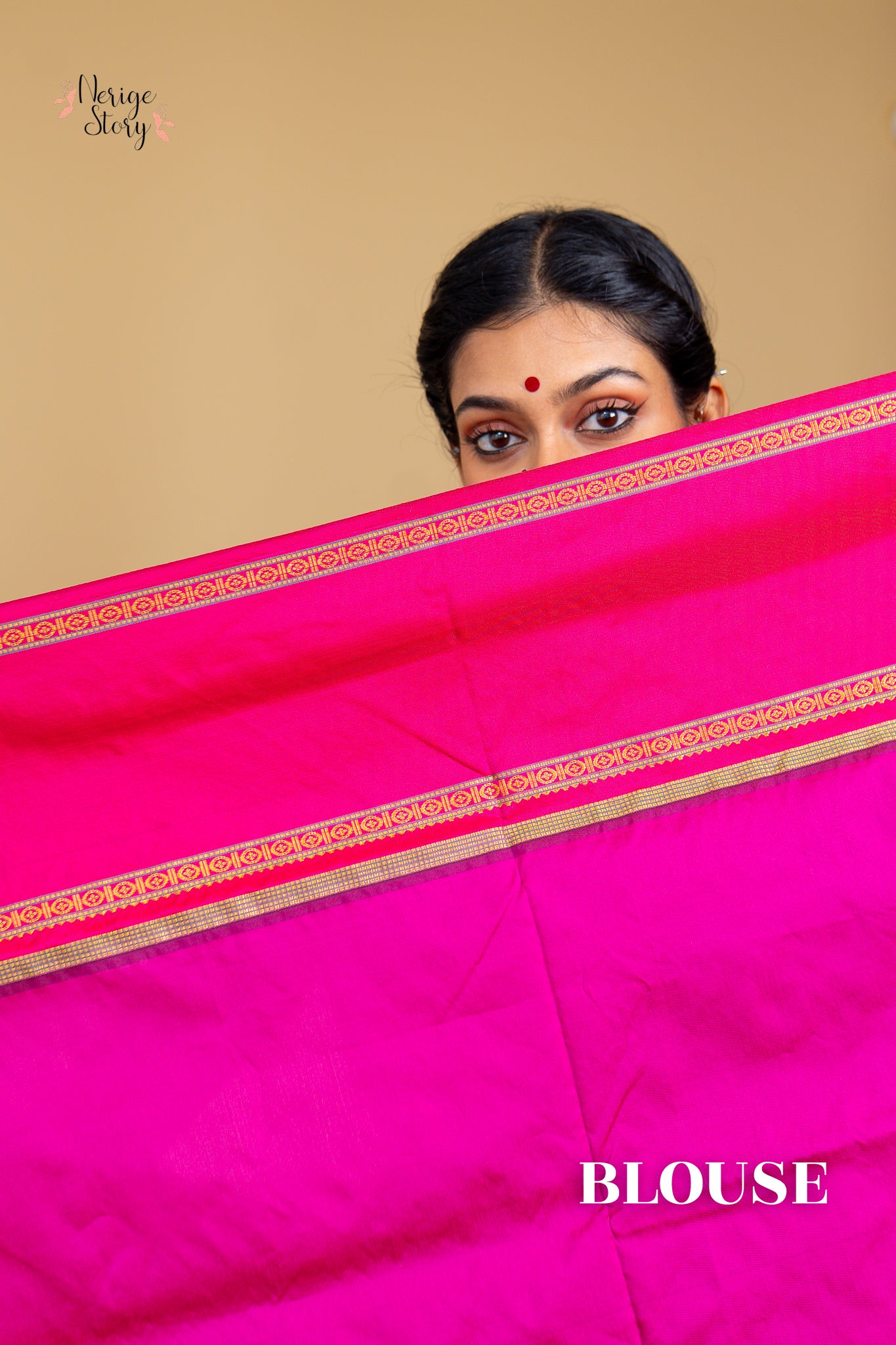 PREMAVATI (ಪ್ರೇಮವತಿ)