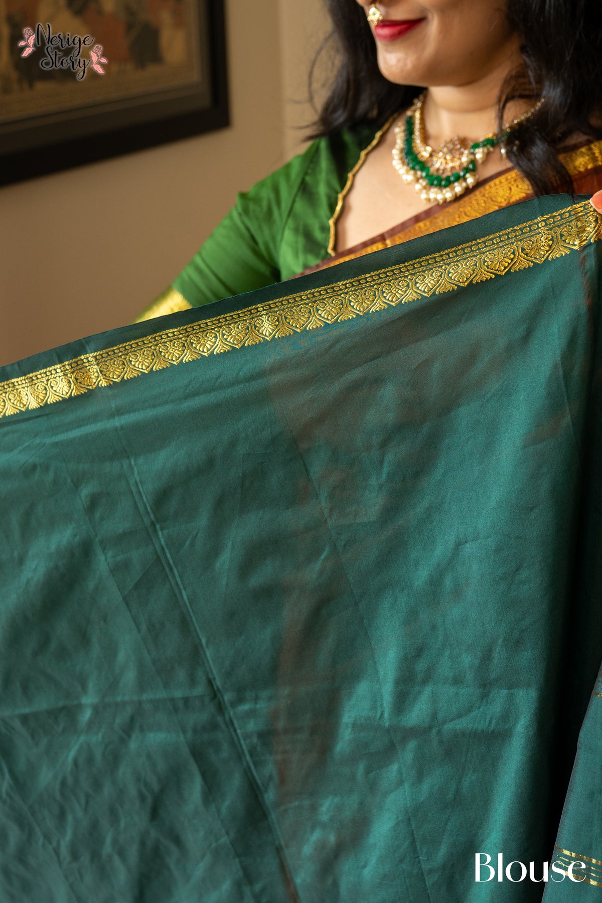 MAHIKA (ಮಹಿಕಾ)