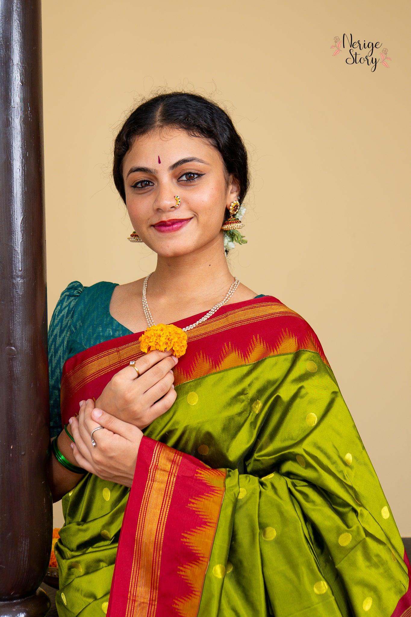 SUNDARI (ಸುಂದರಿ)