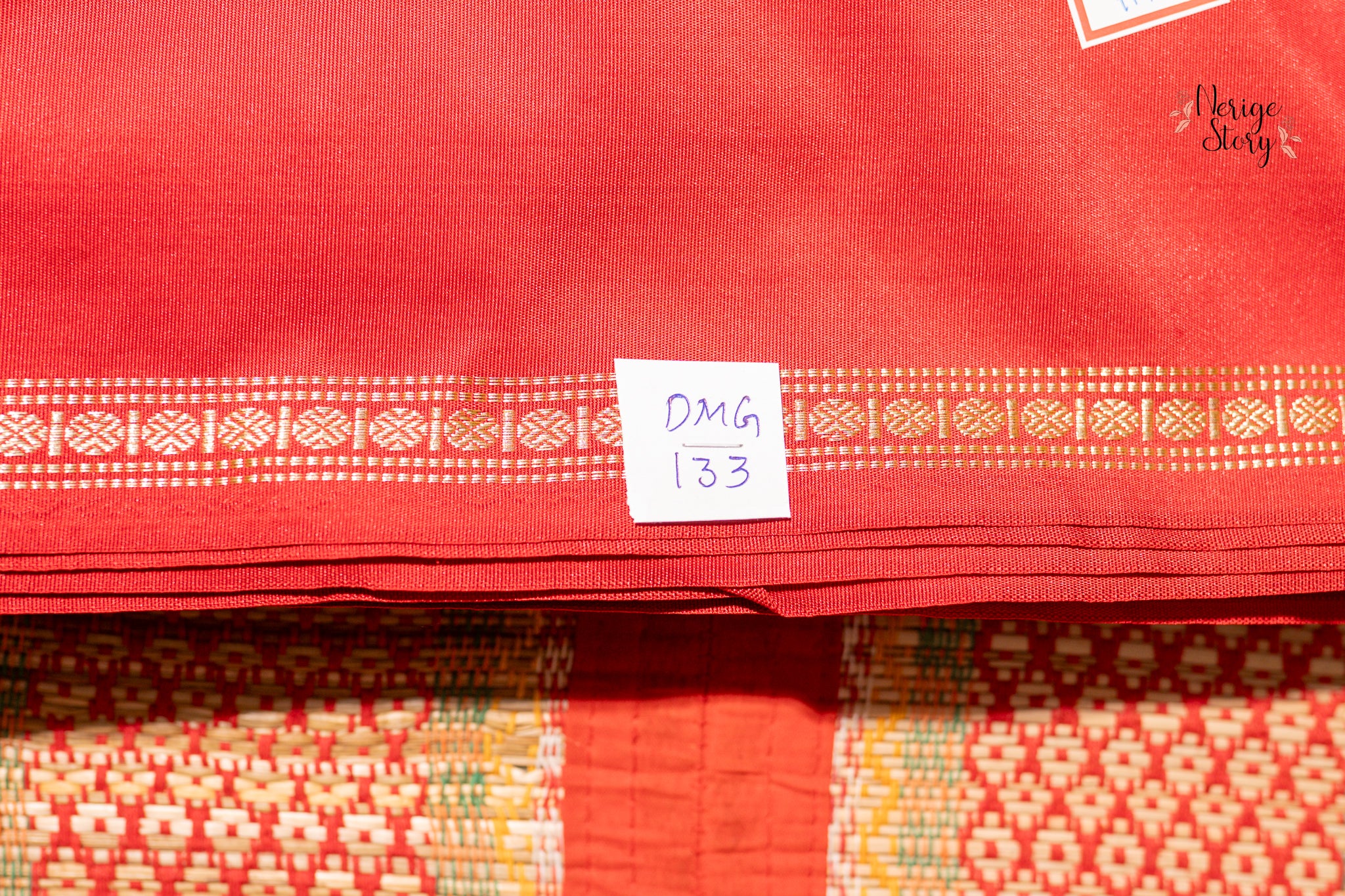 Saree - 123