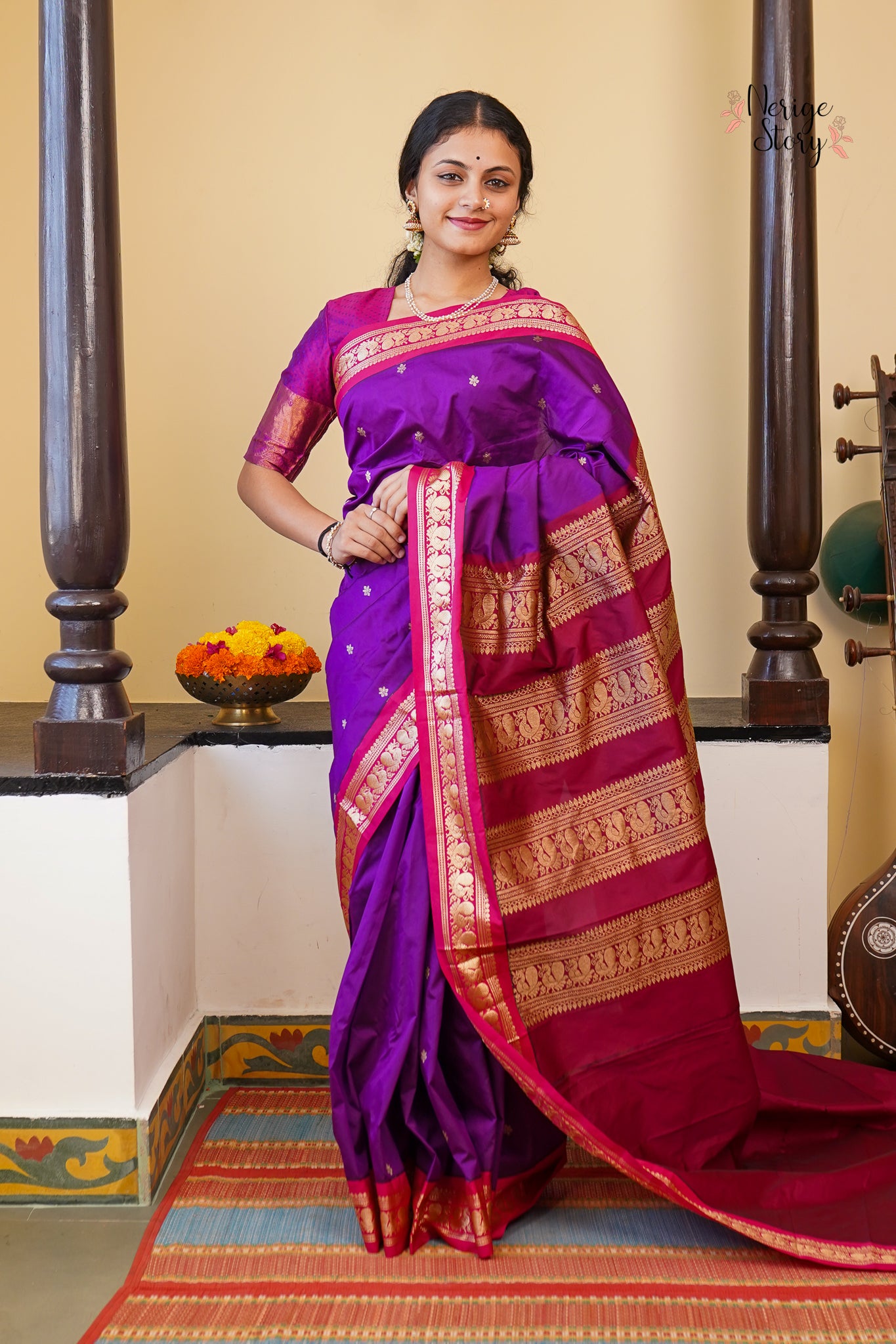 SAMHITA (ಸಂಹಿತಾ)