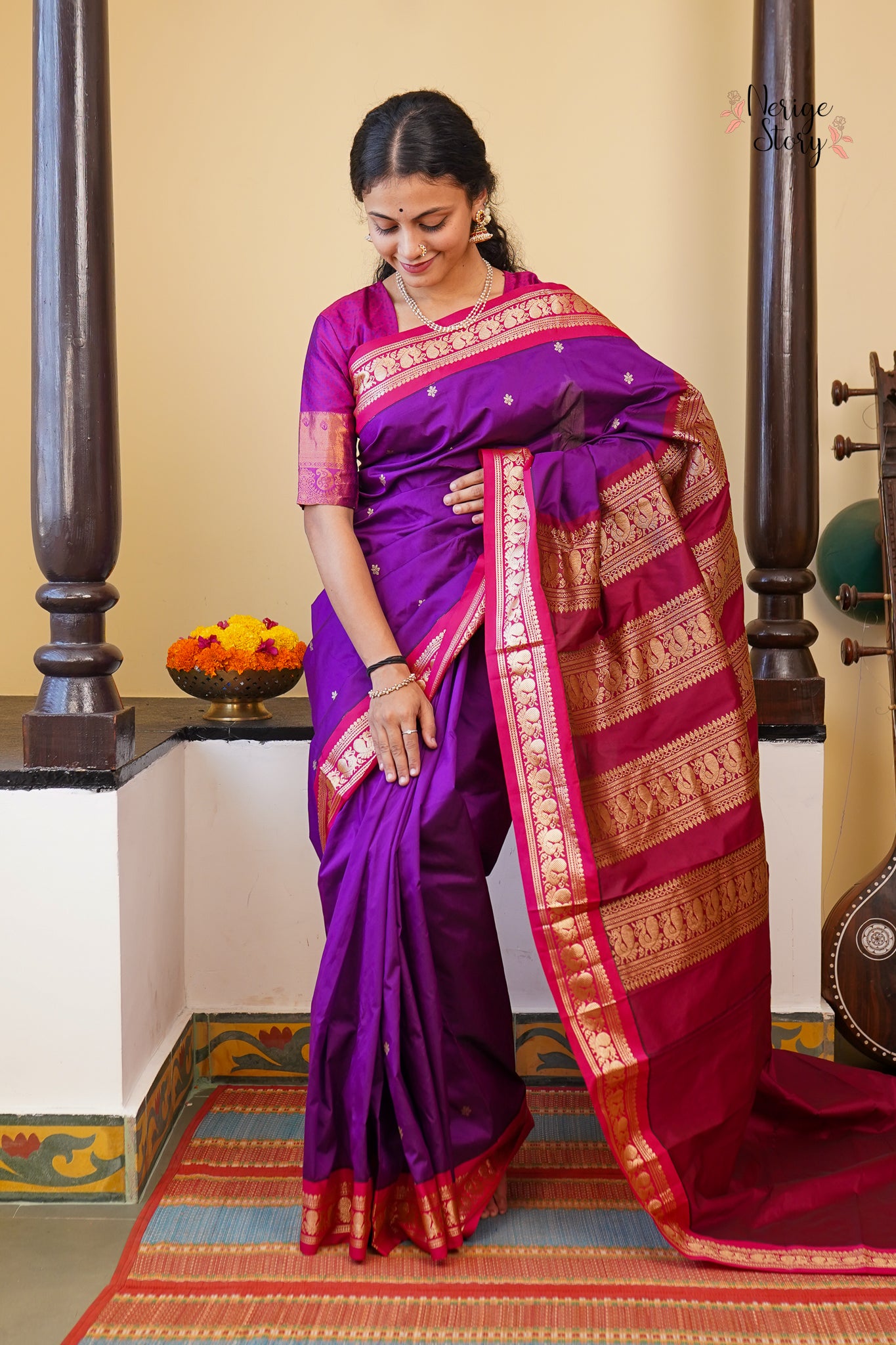 SAMHITA (ಸಂಹಿತಾ)