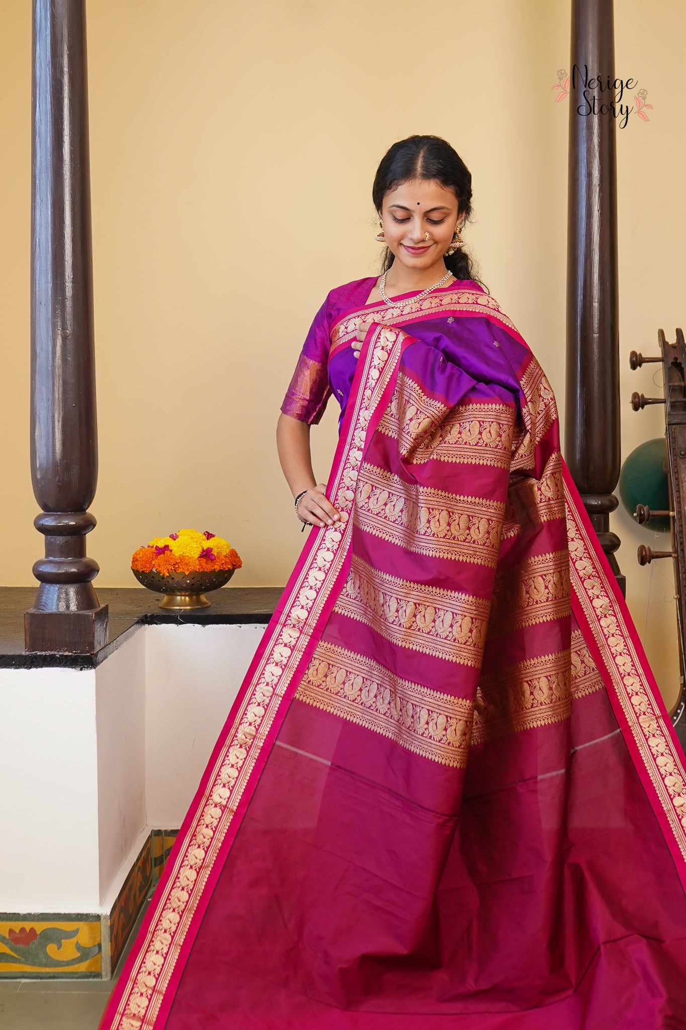 SAMHITA (ಸಂಹಿತಾ)